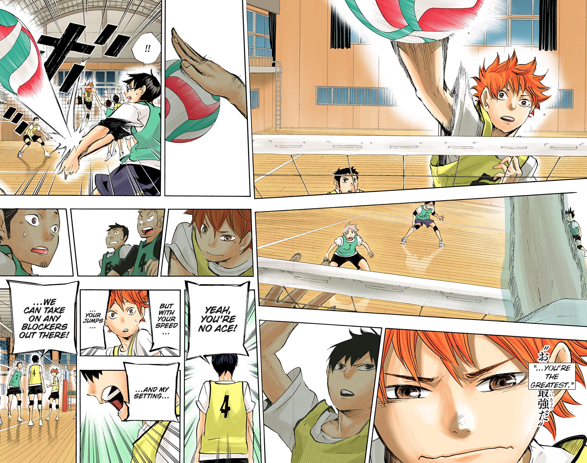 Haikyu!! (Color) Chapter 23