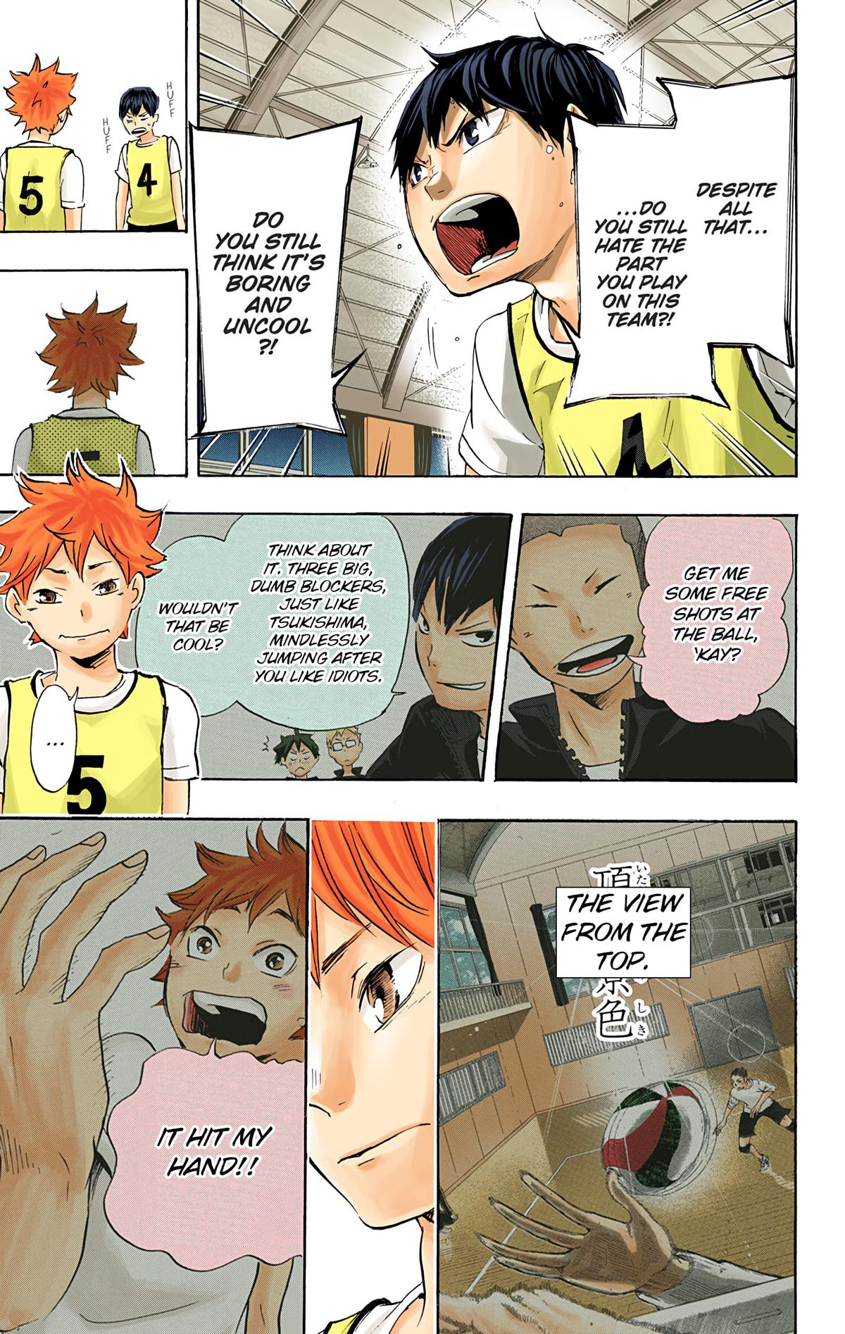 Haikyu!! (Color) Chapter 23