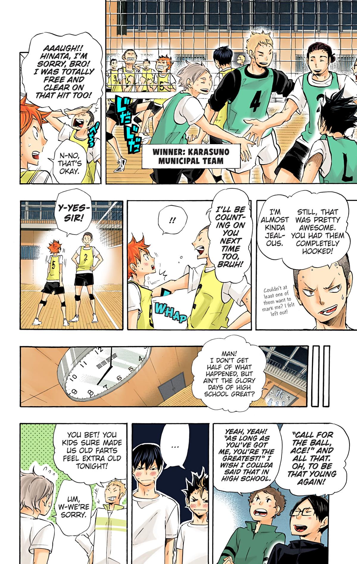 Haikyu!! (Color) Chapter 24
