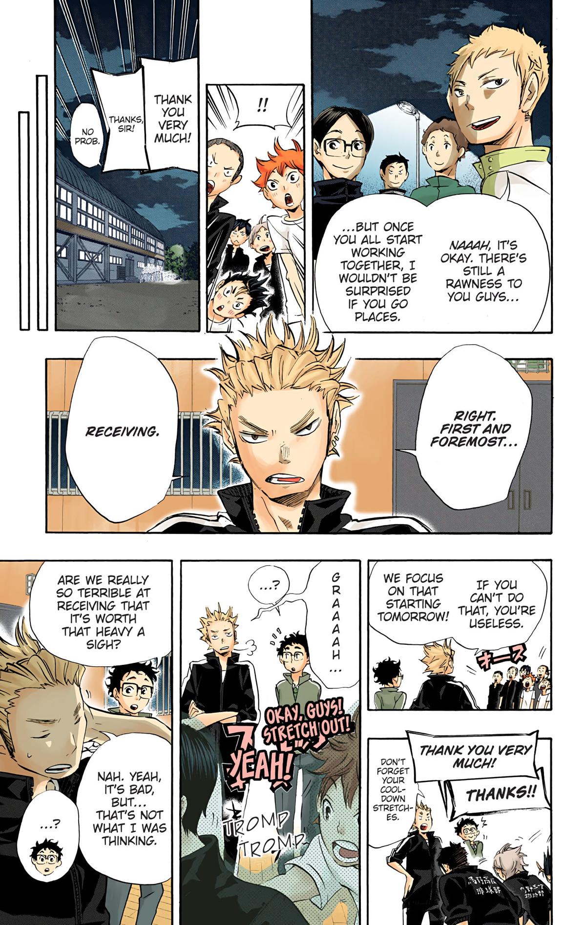 Haikyu!! (Color) Chapter 24