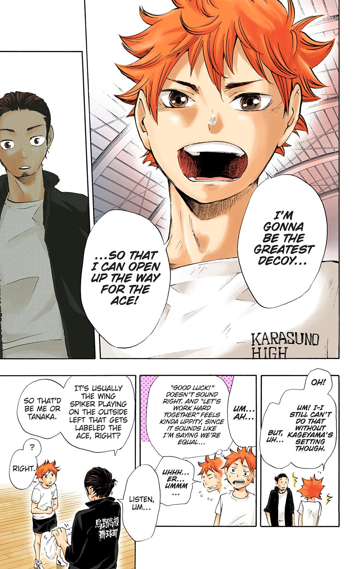 Haikyu!! (Color) Chapter 24