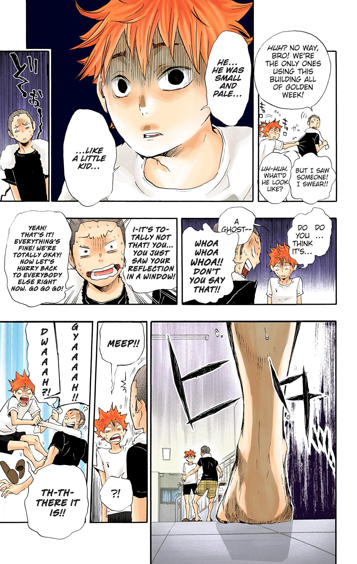Haikyu!! (Color) Chapter 25