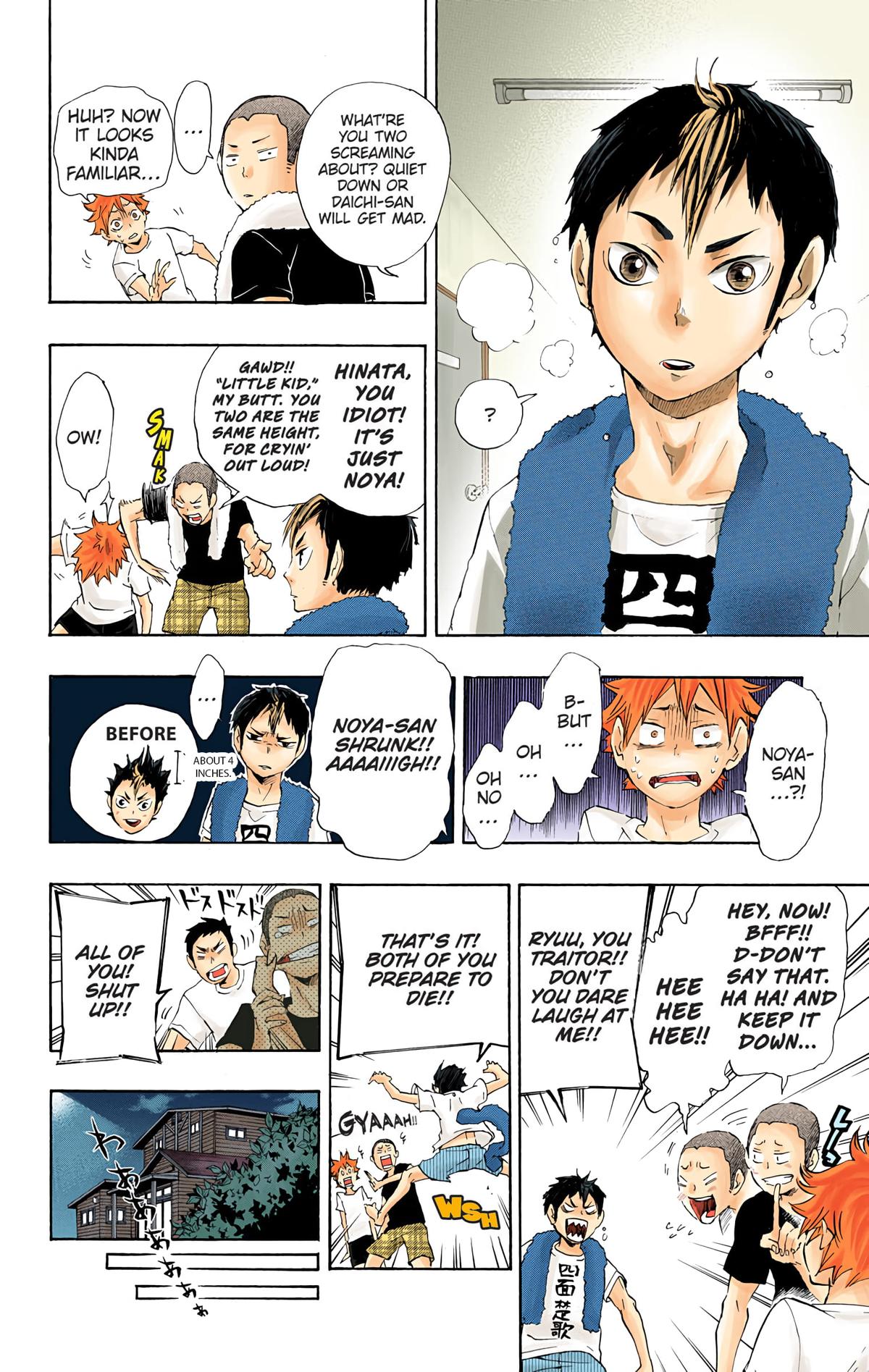 Haikyu!! (Color) Chapter 25