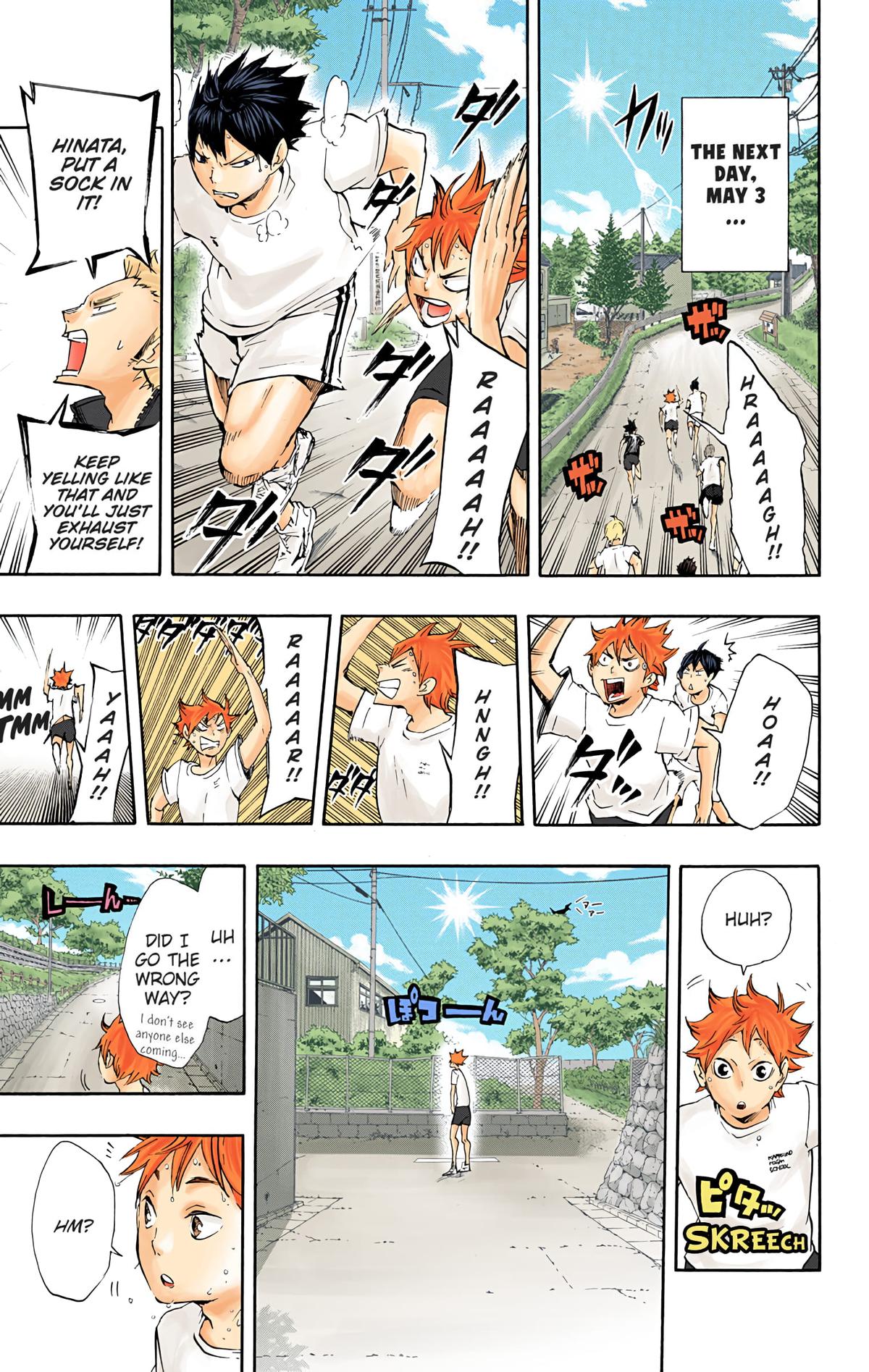 Haikyu!! (Color) Chapter 25