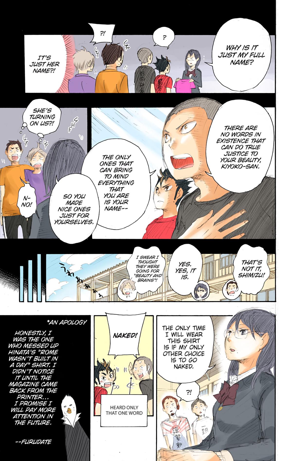 Haikyu!! (Color) Chapter 25