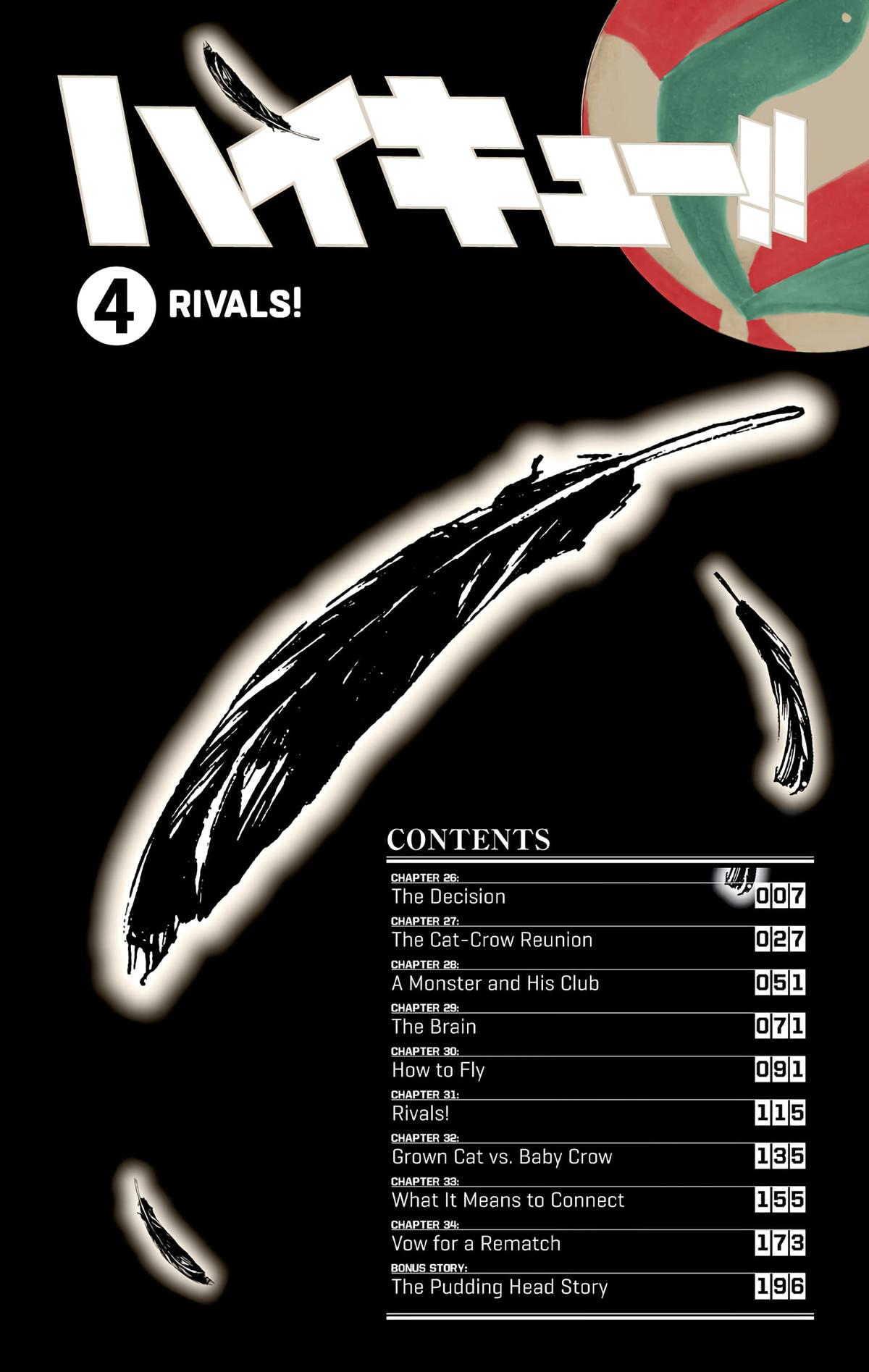 Haikyu!! (Color) Chapter 26