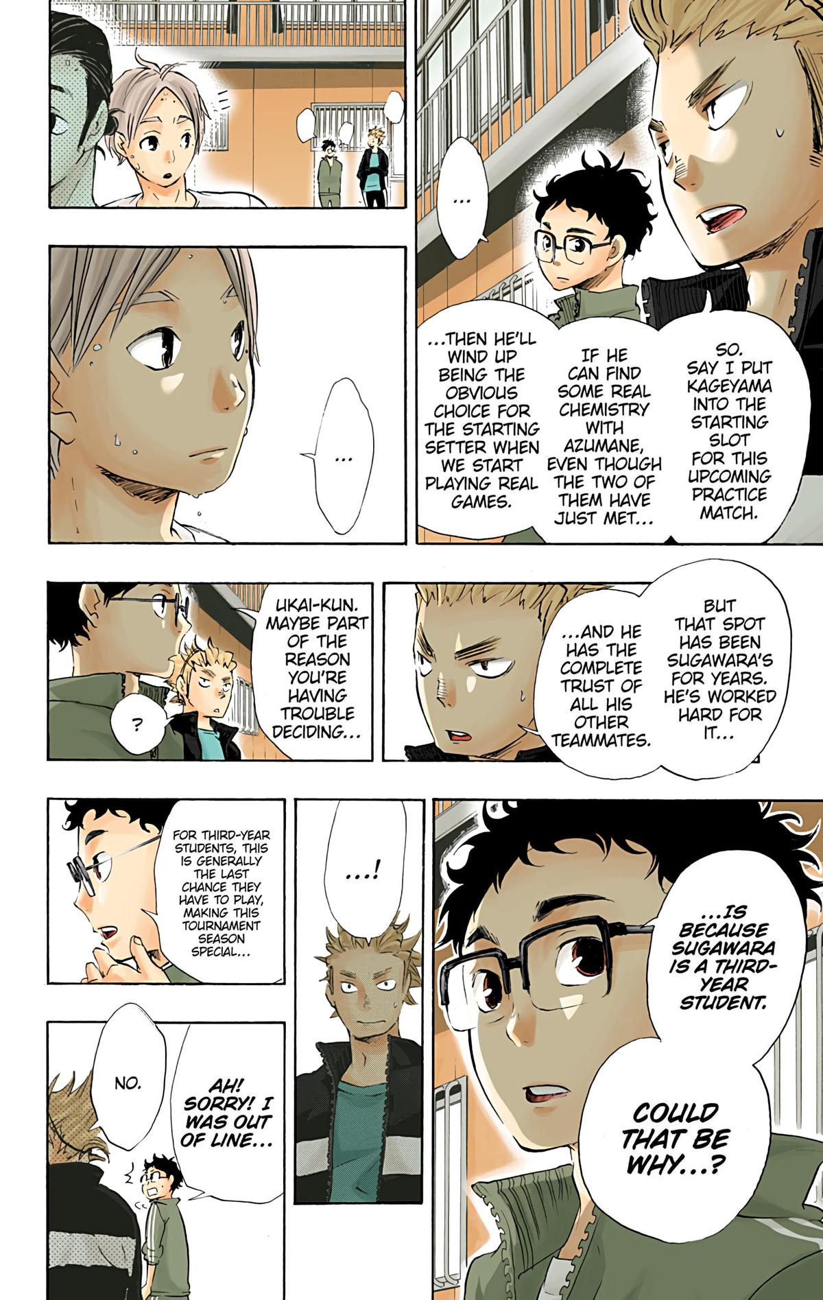 Haikyu!! (Color) Chapter 26