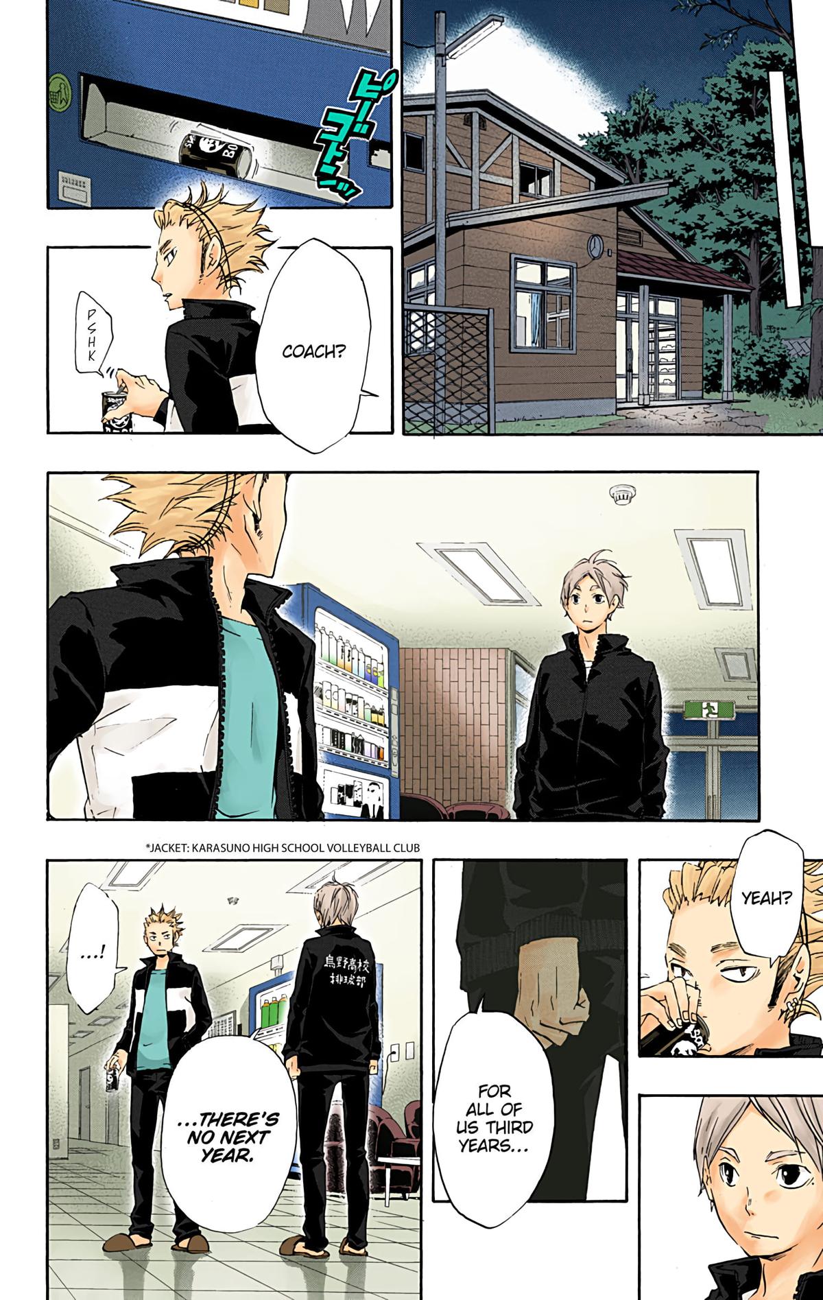 Haikyu!! (Color) Chapter 26
