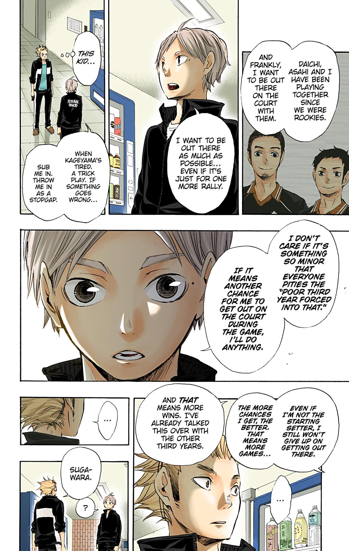 Haikyu!! (Color) Chapter 26