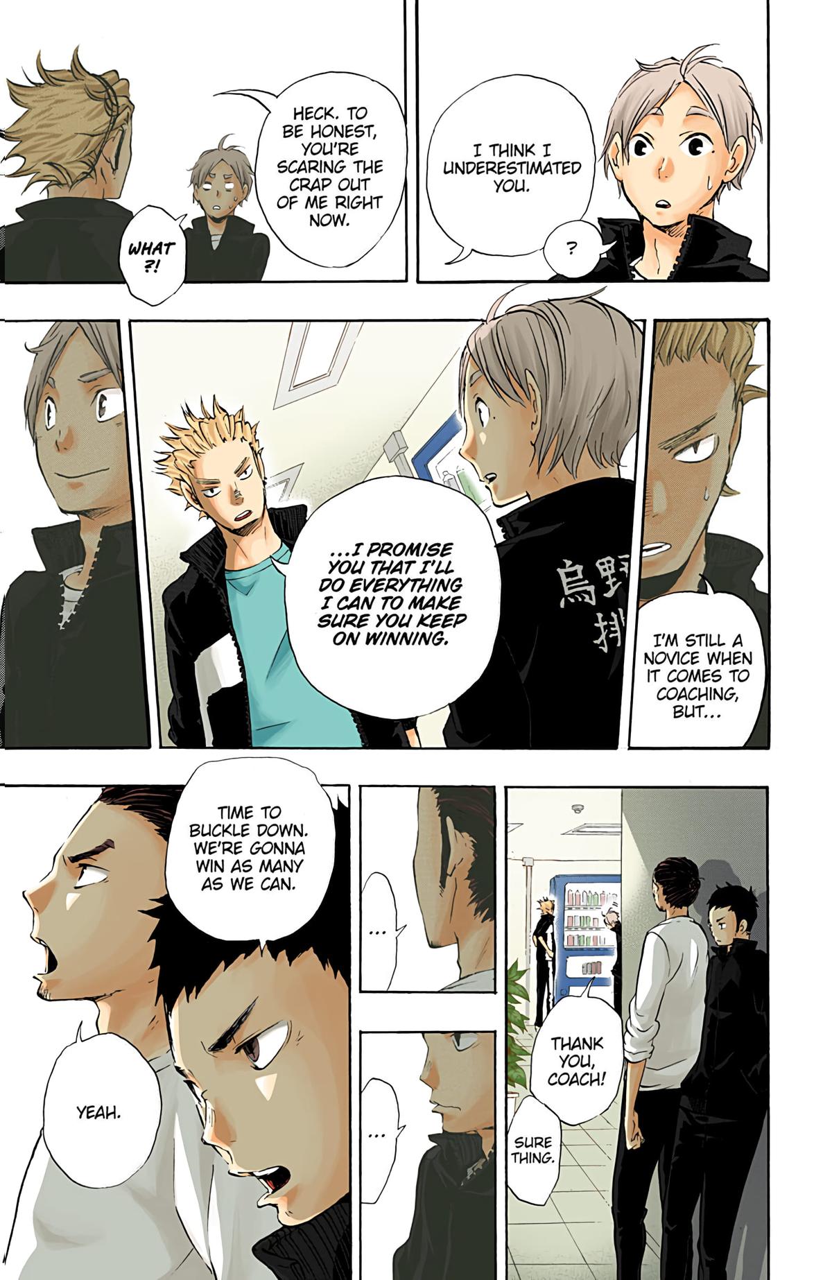 Haikyu!! (Color) Chapter 26