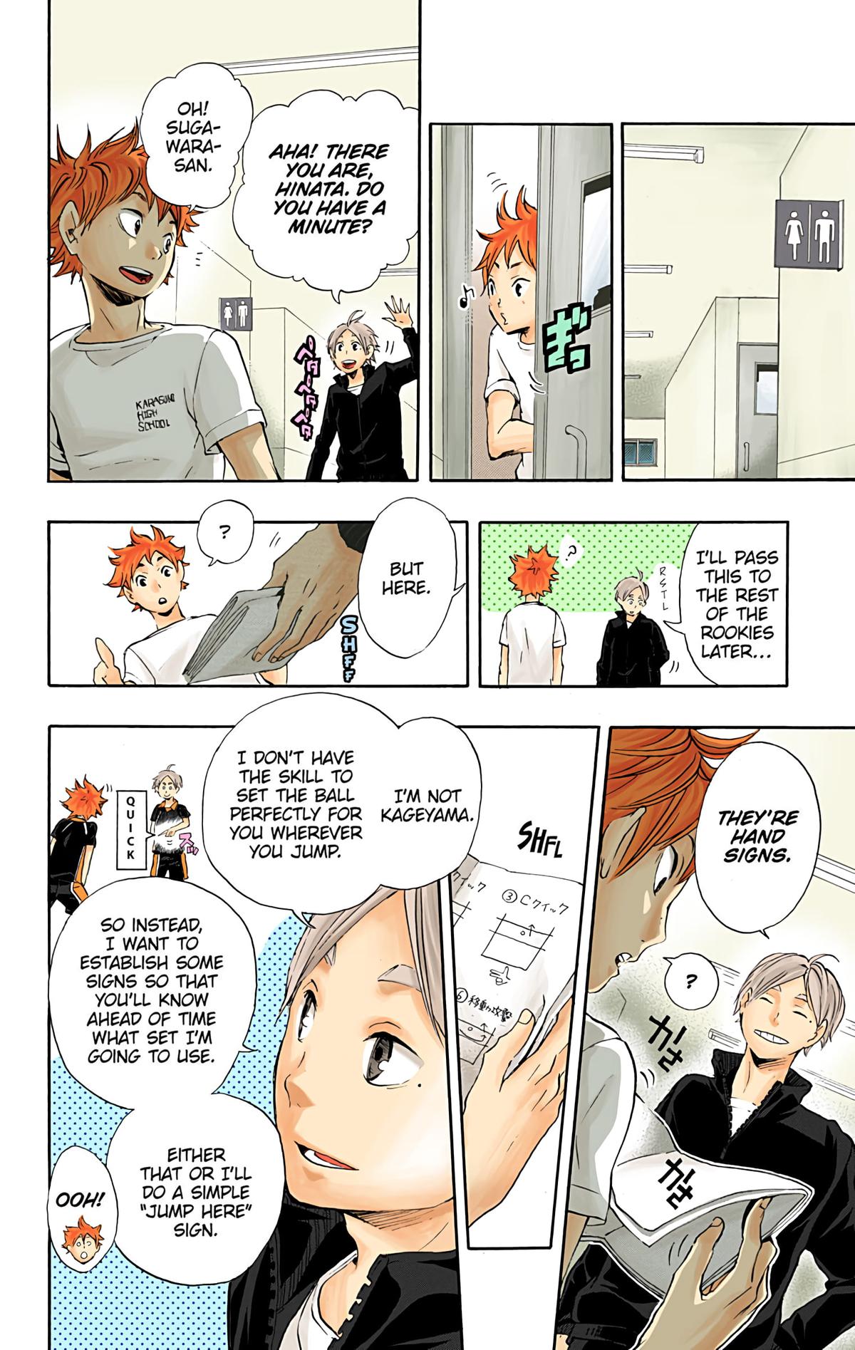 Haikyu!! (Color) Chapter 26
