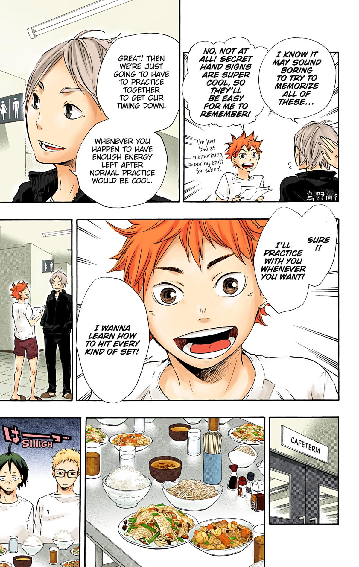 Haikyu!! (Color) Chapter 26