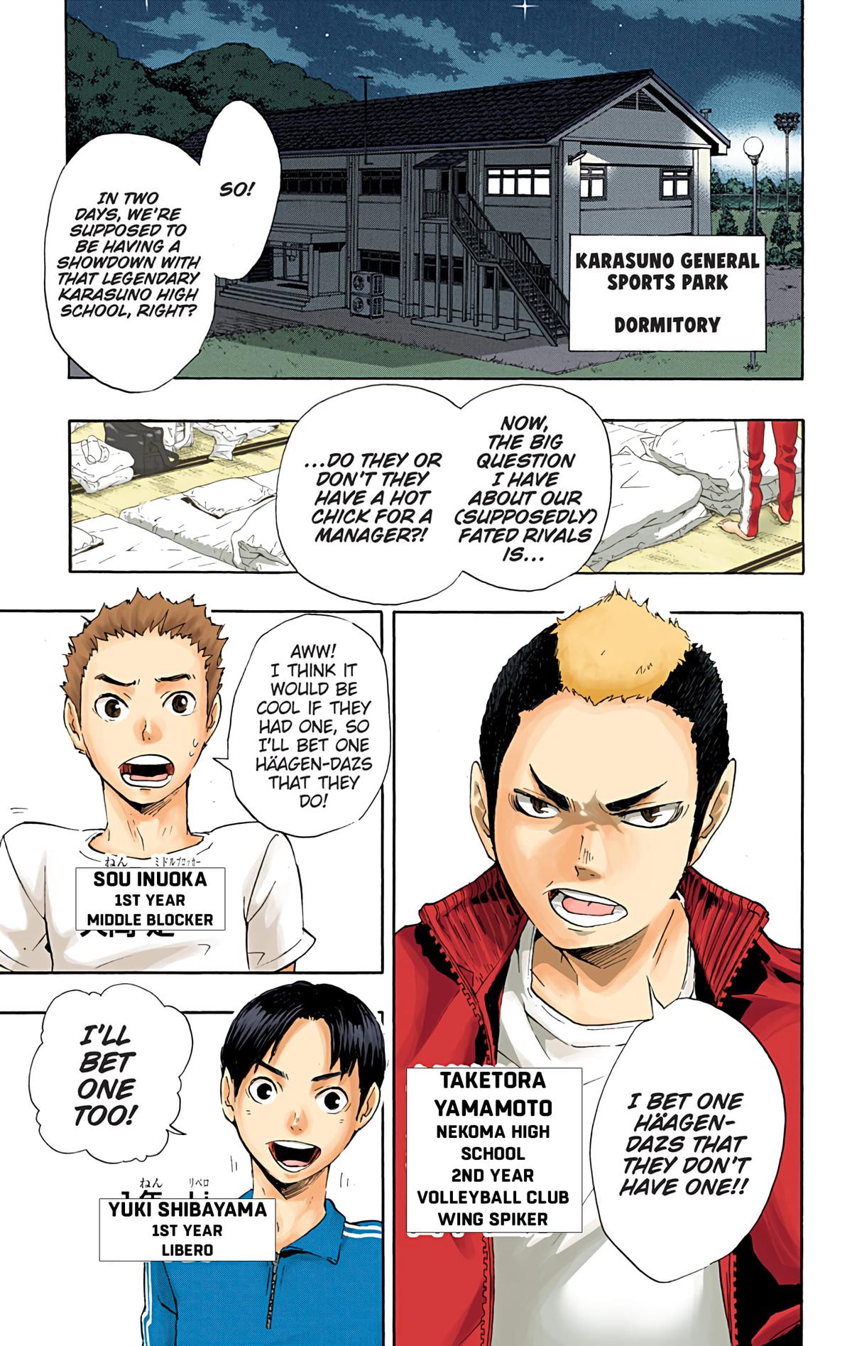 Haikyu!! (Color) Chapter 26