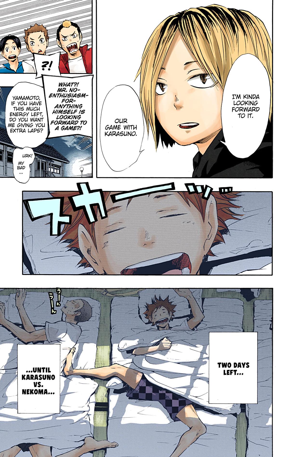 Haikyu!! (Color) Chapter 26