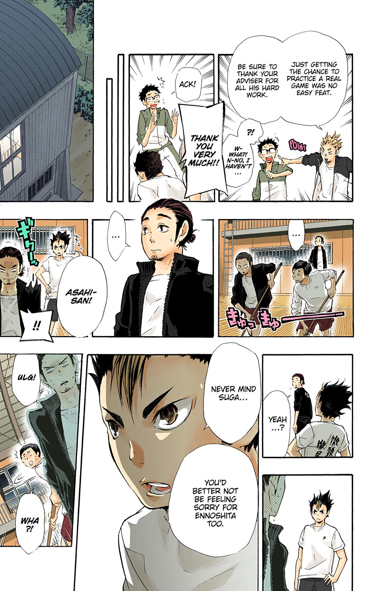 Haikyu!! (Color) Chapter 27