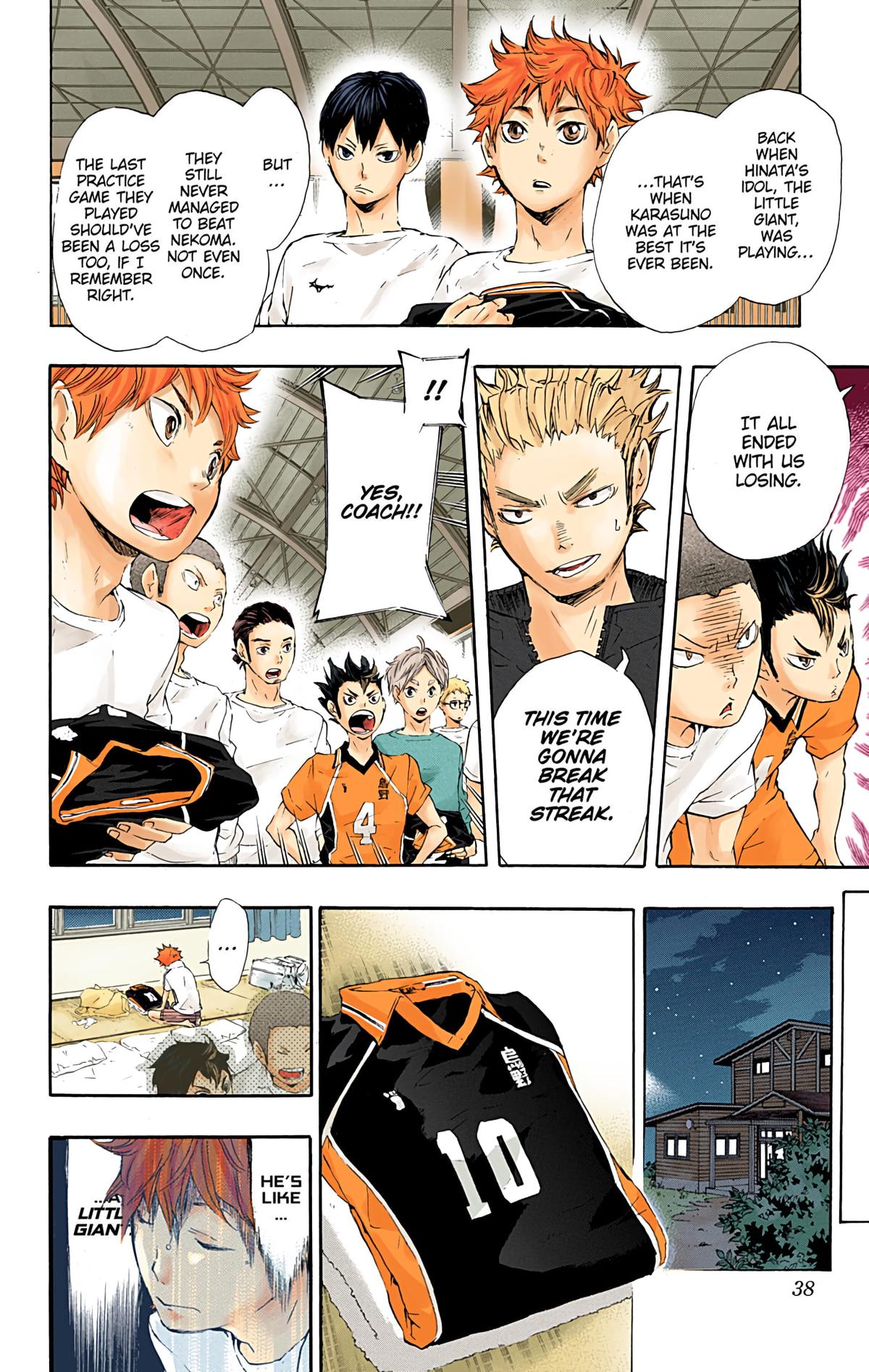 Haikyu!! (Color) Chapter 27