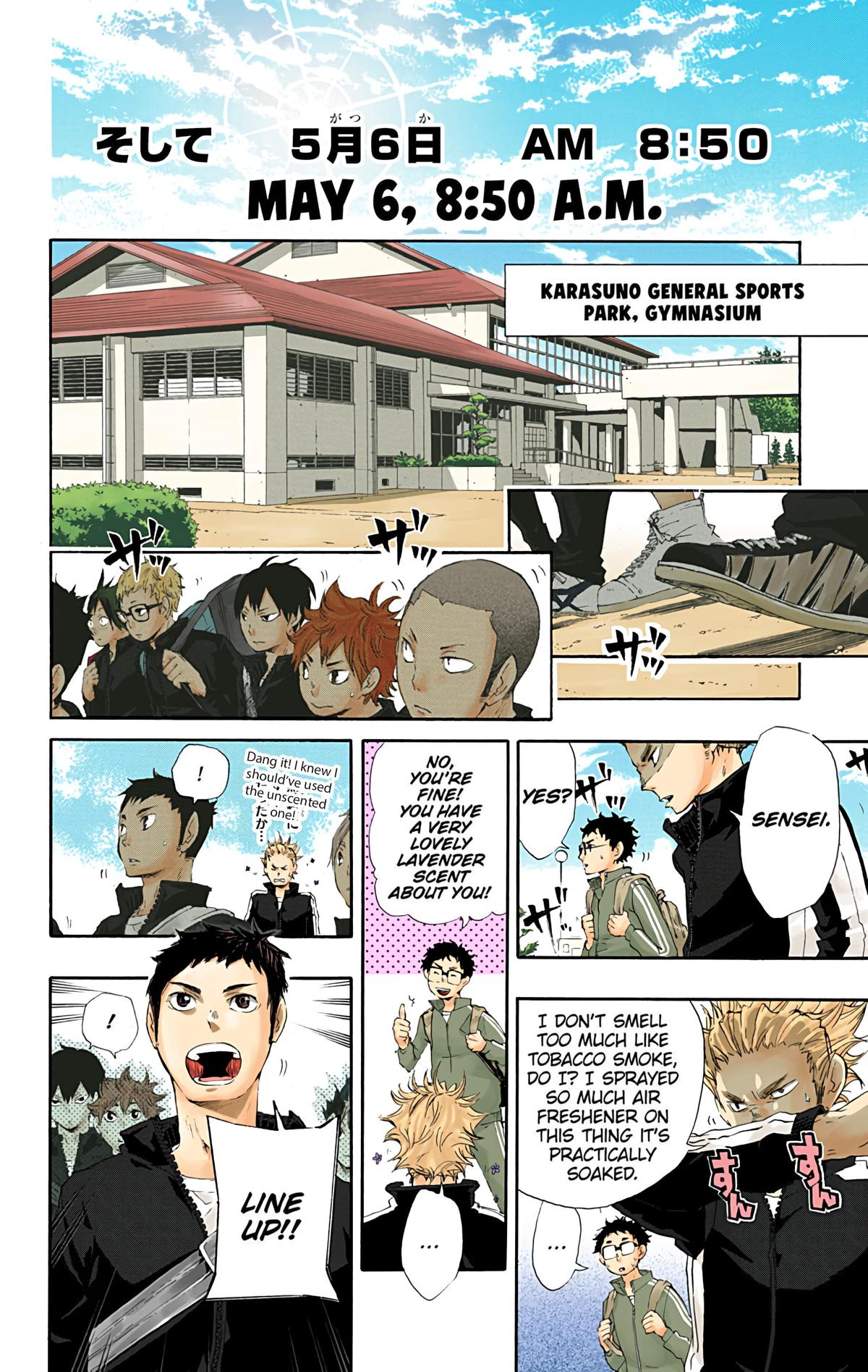 Haikyu!! (Color) Chapter 27