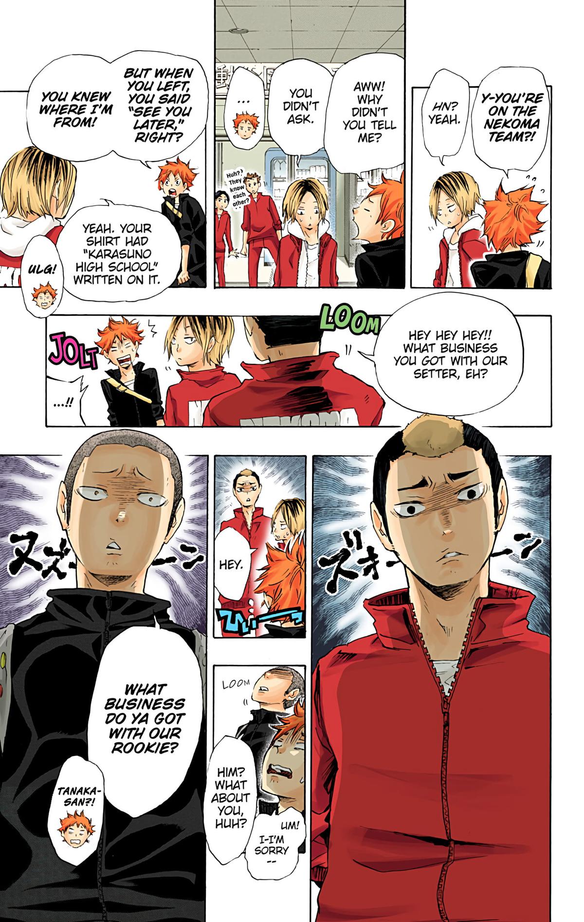 Haikyu!! (Color) Chapter 27