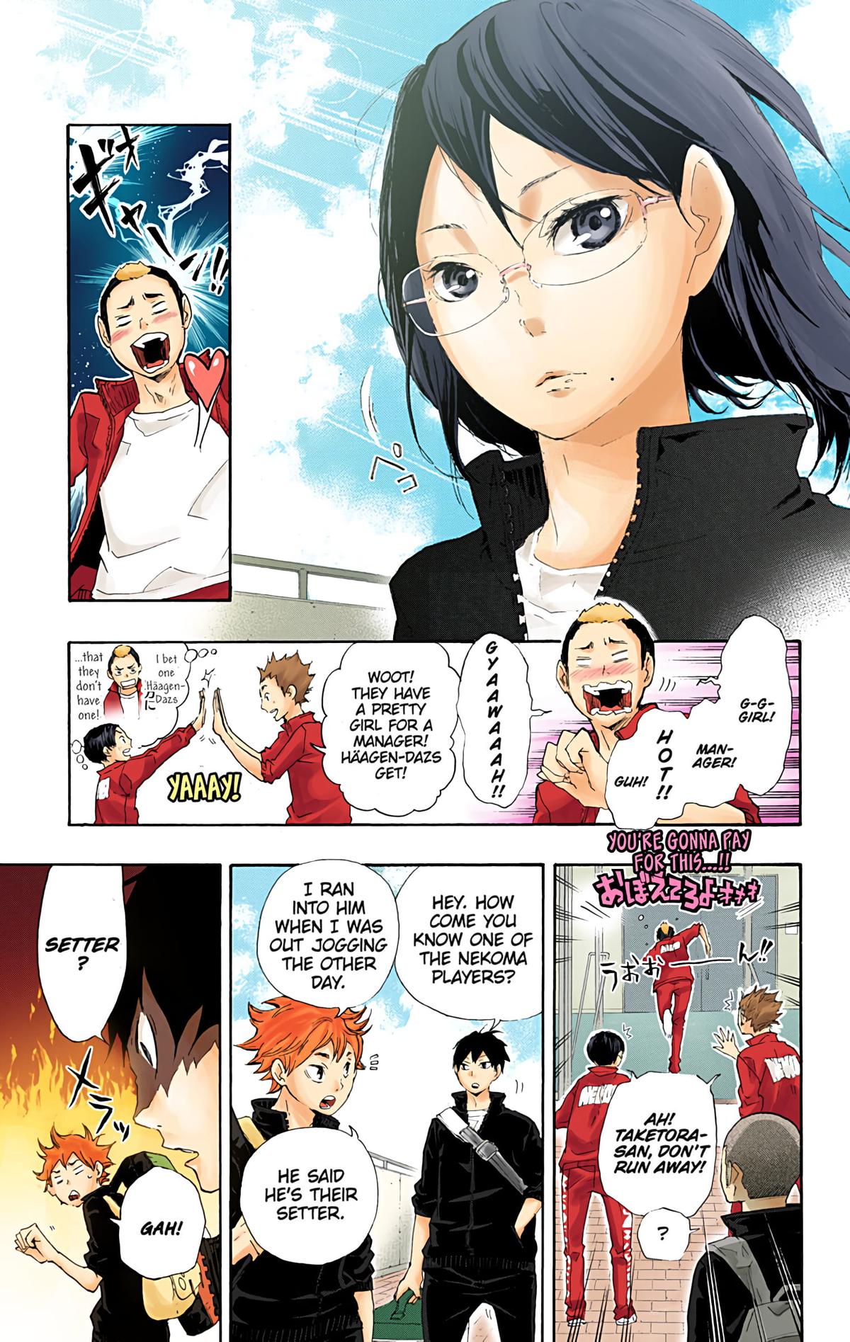 Haikyu!! (Color) Chapter 27