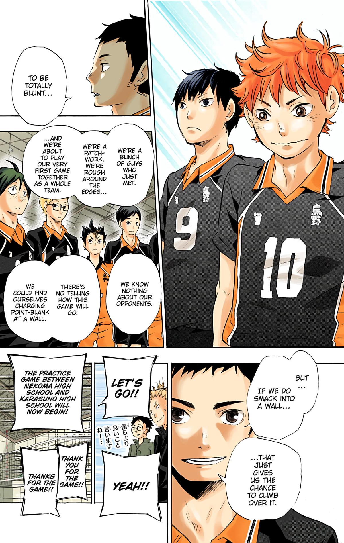 Haikyu!! (Color) Chapter 28