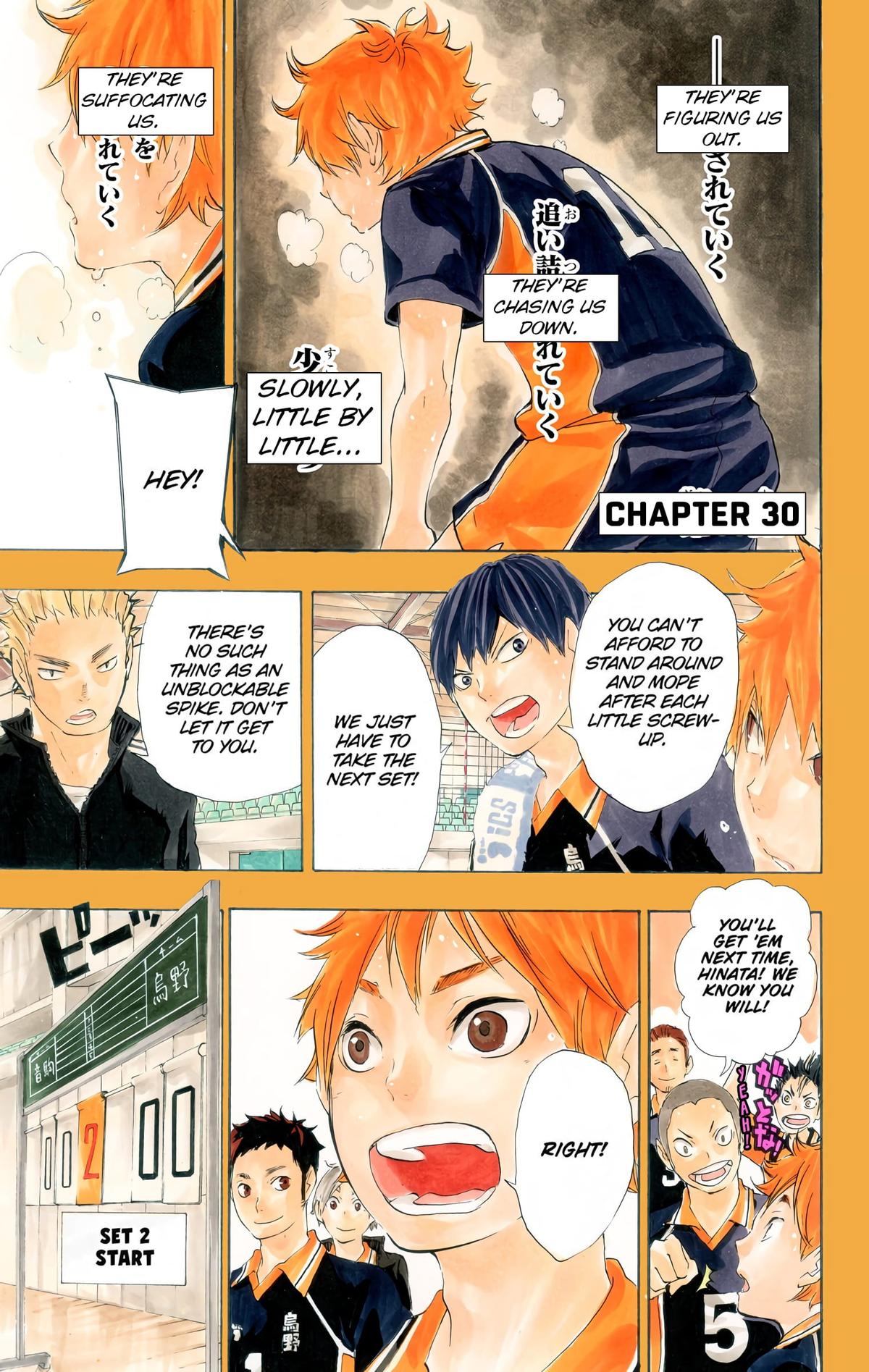 Haikyu!! (Color) Chapter 30