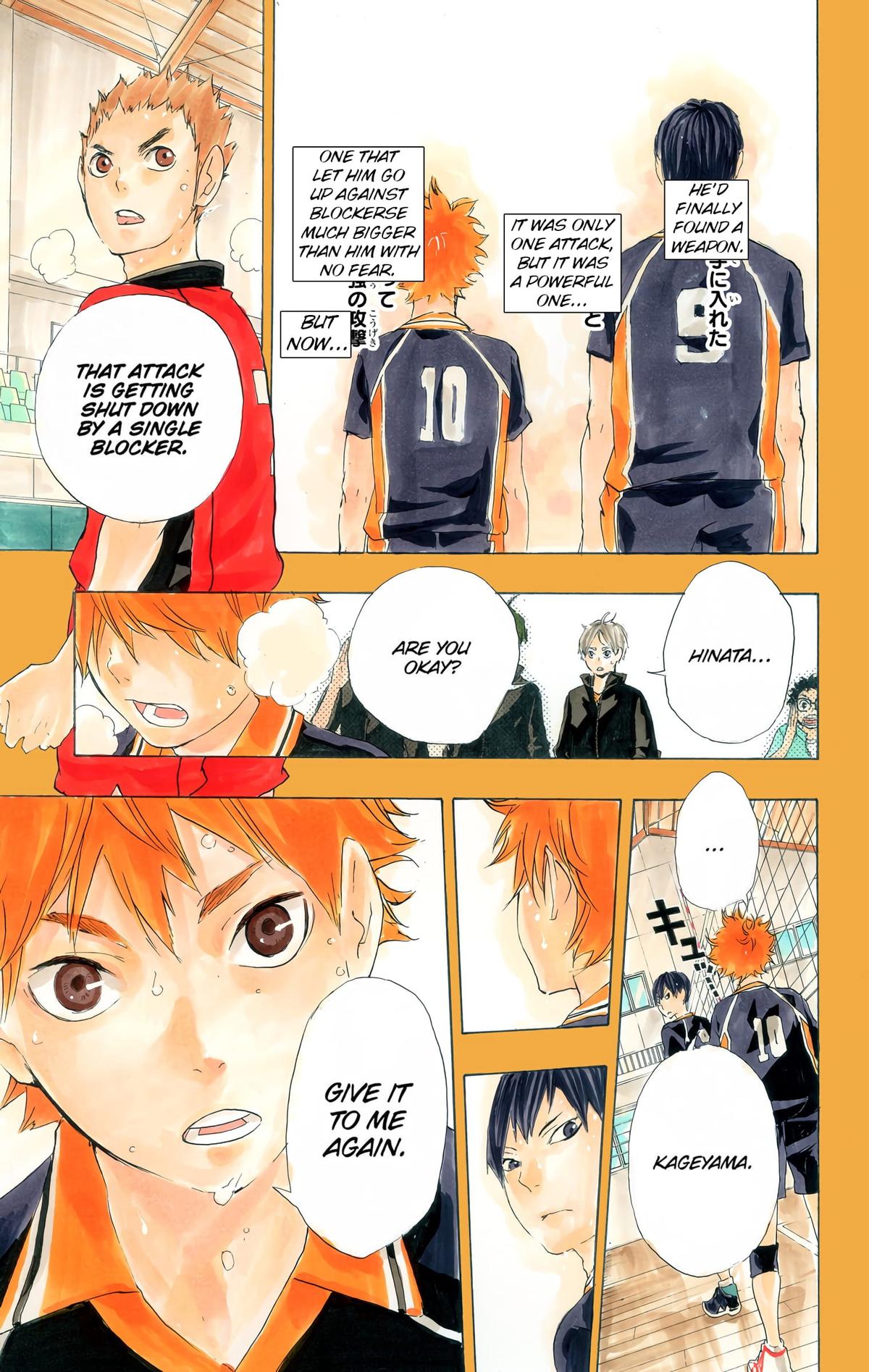 Haikyu!! (Color) Chapter 30