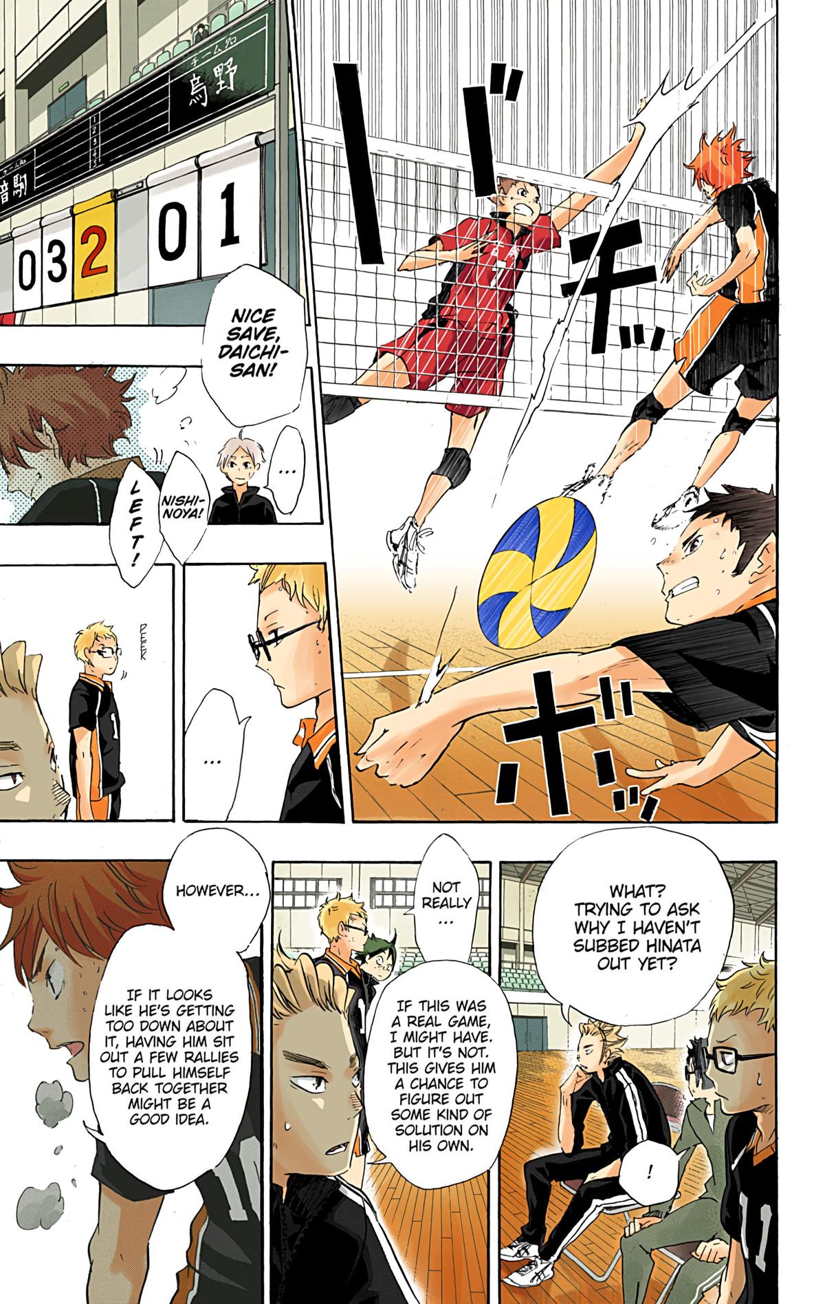 Haikyu!! (Color) Chapter 30
