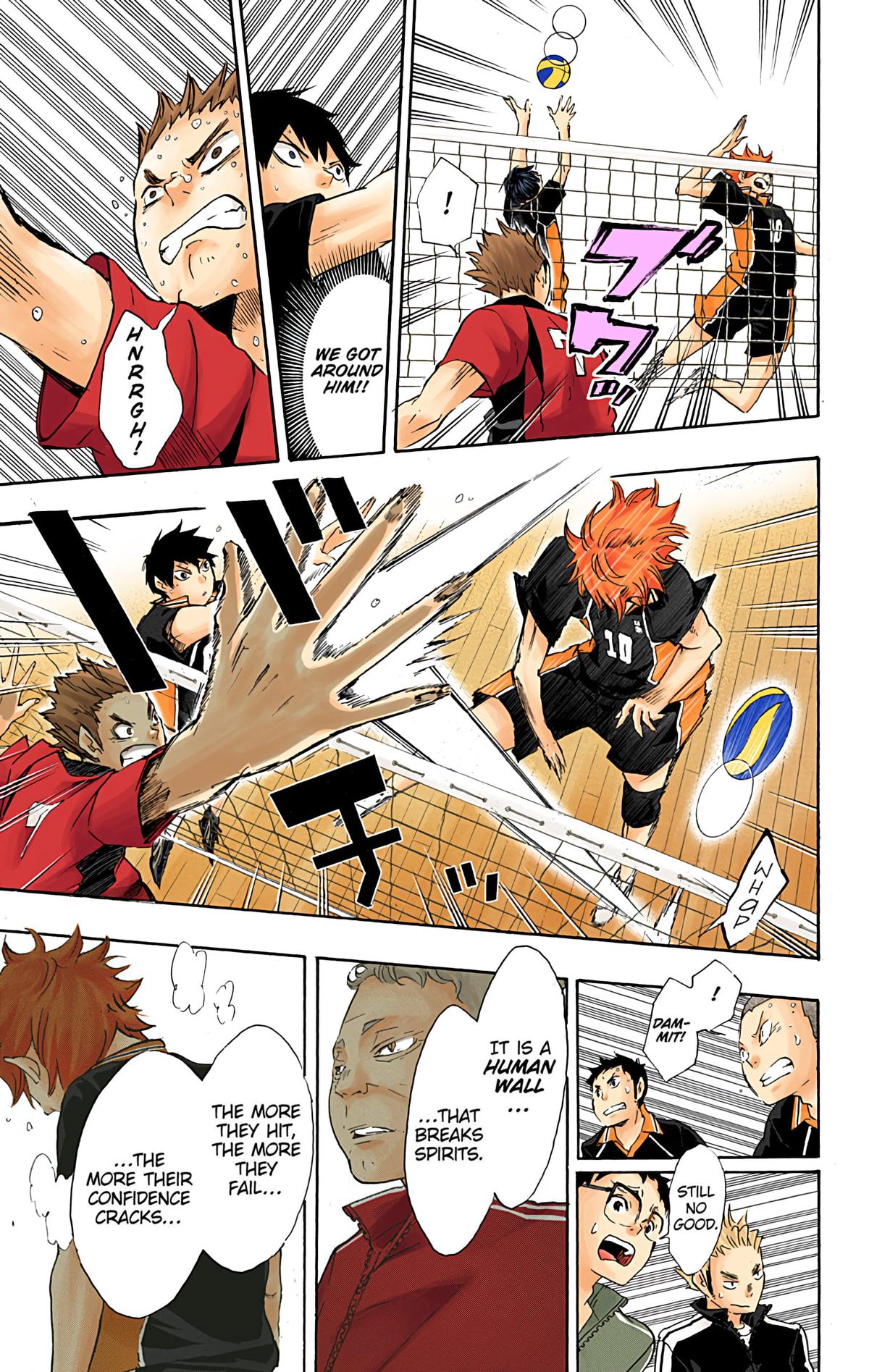 Haikyu!! (Color) Chapter 30