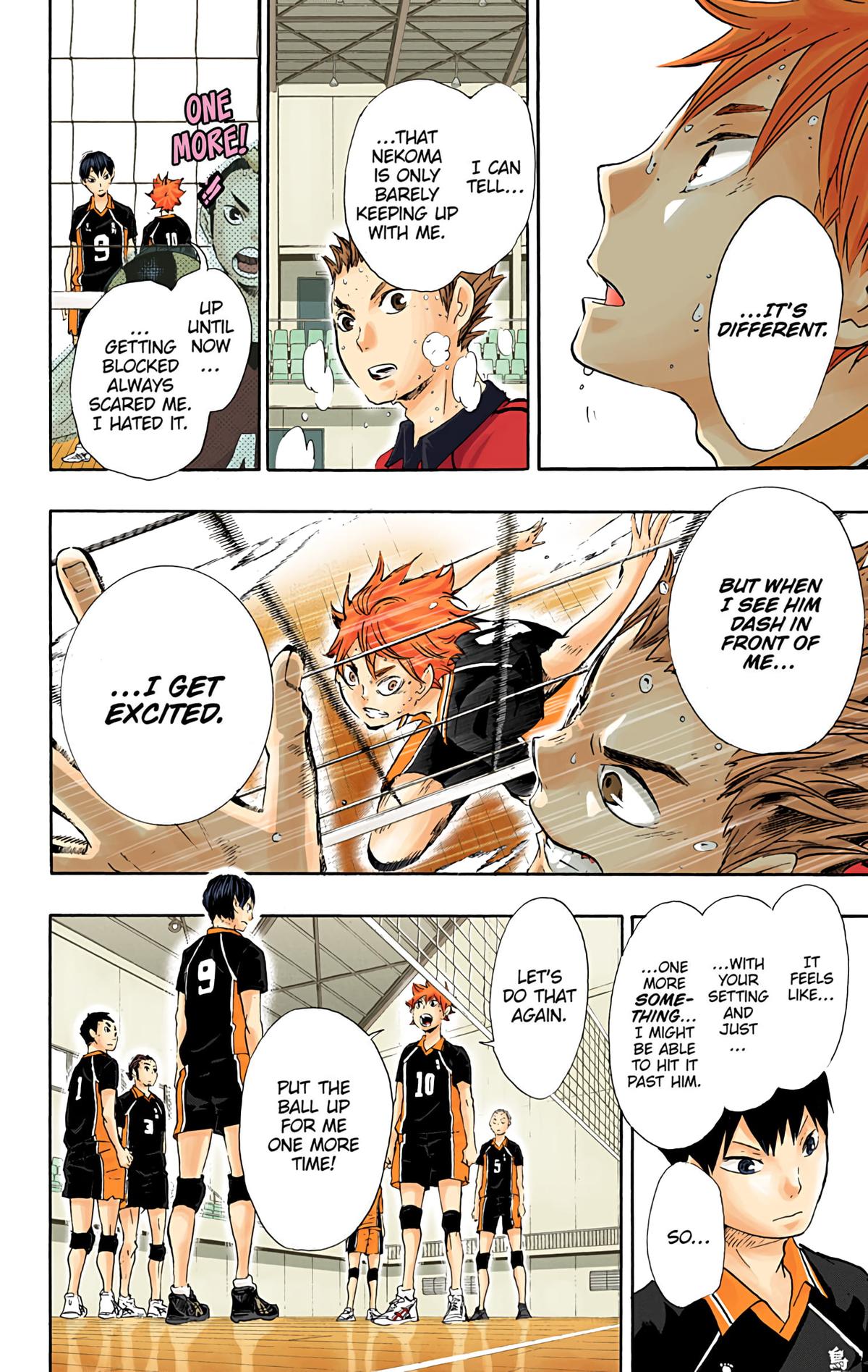 Haikyu!! (Color) Chapter 30