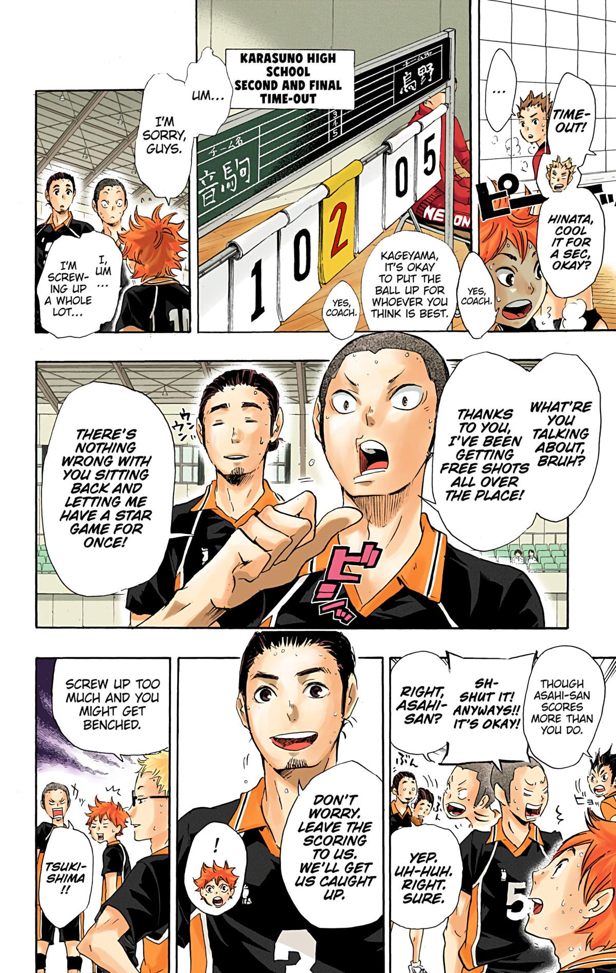 Haikyu!! (Color) Chapter 30
