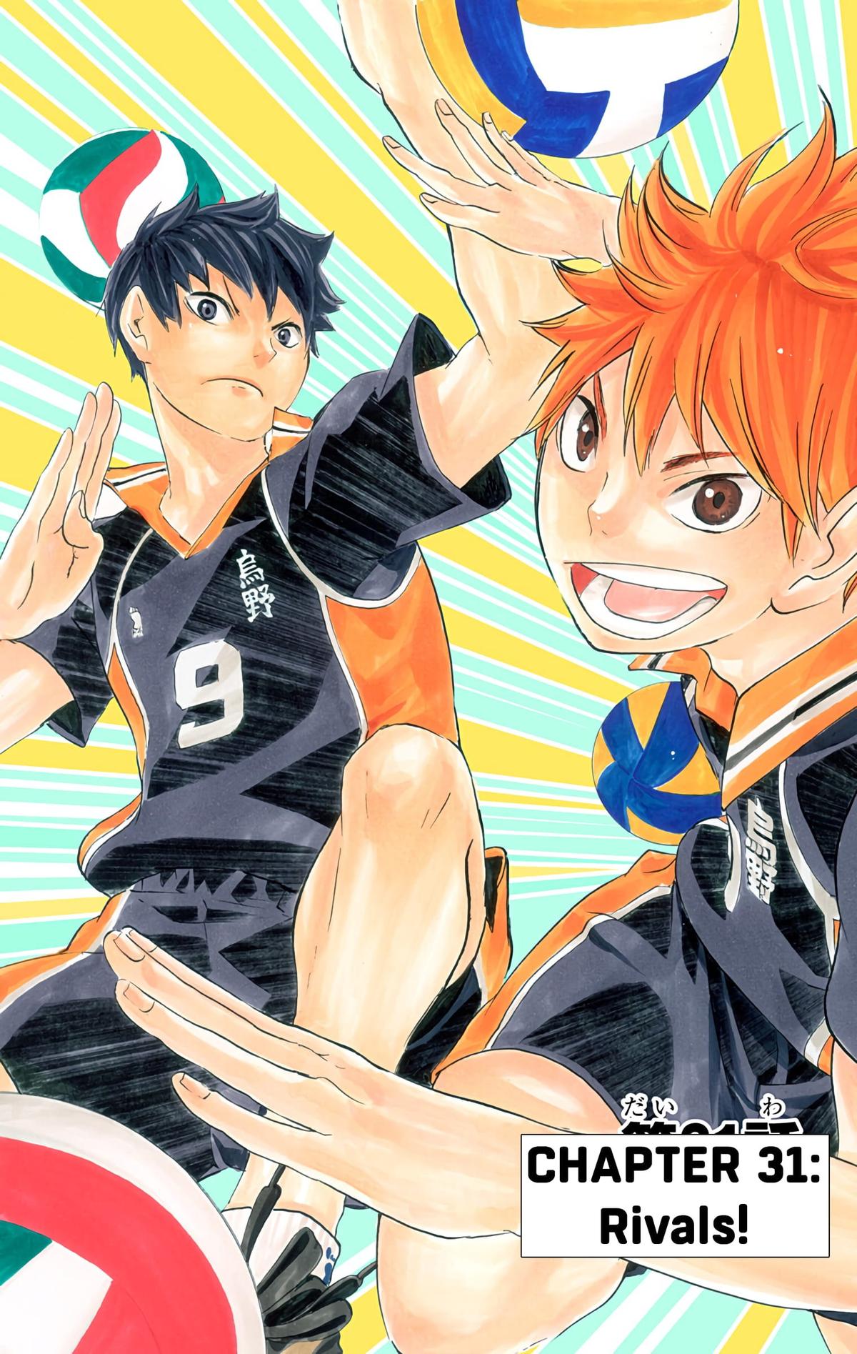 Haikyu!! (Color) Chapter 31