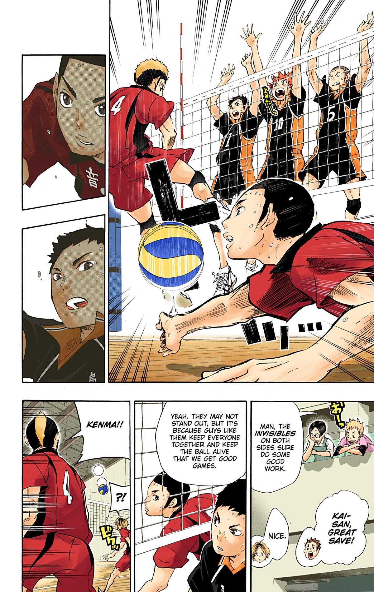 Haikyu!! (Color) Chapter 31