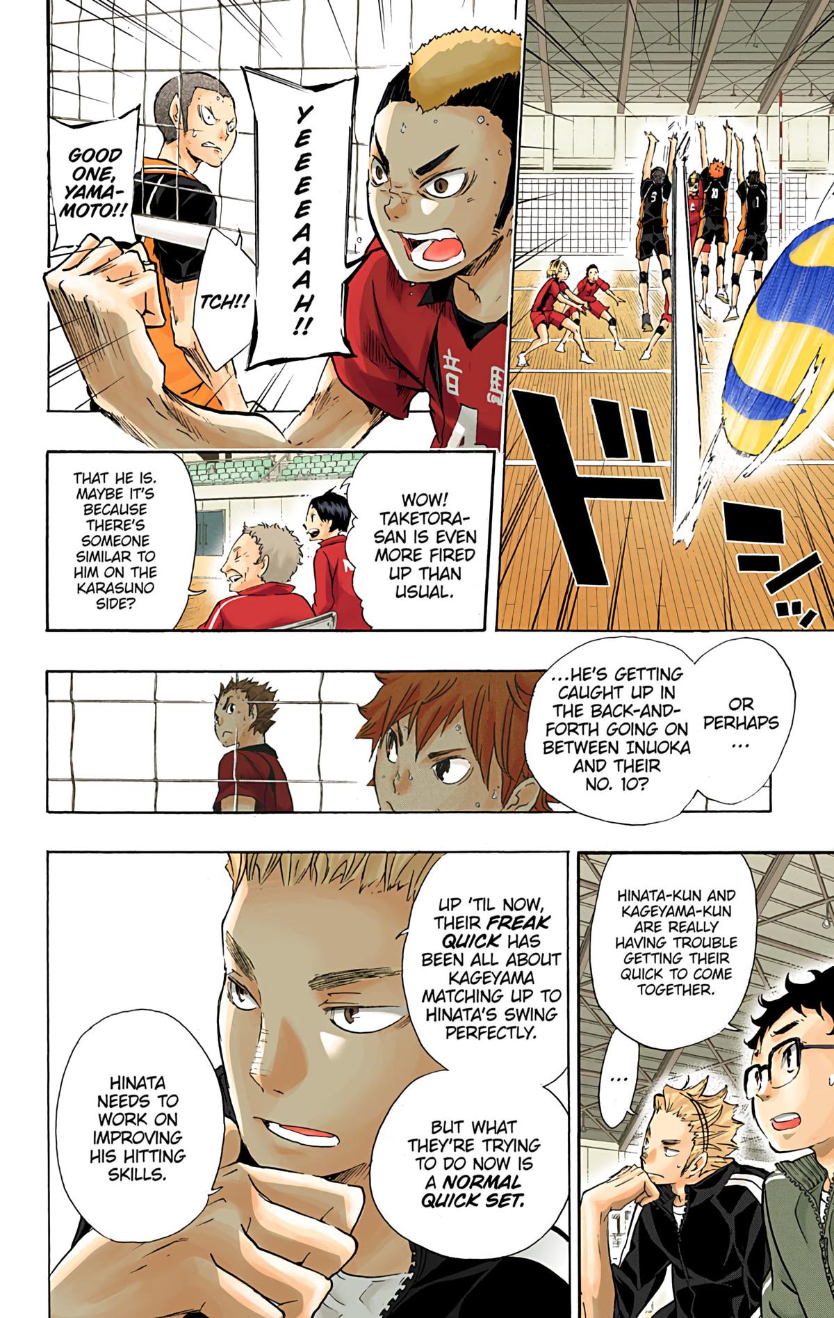 Haikyu!! (Color) Chapter 31