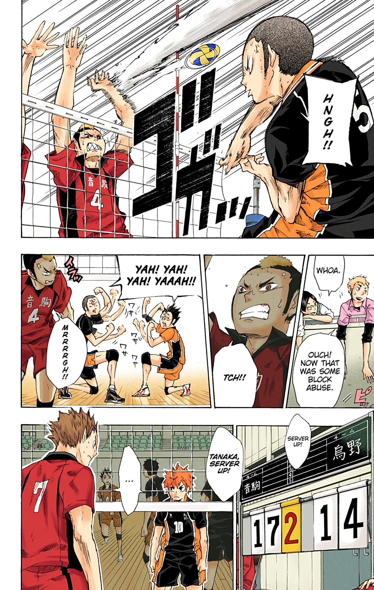 Haikyu!! (Color) Chapter 31