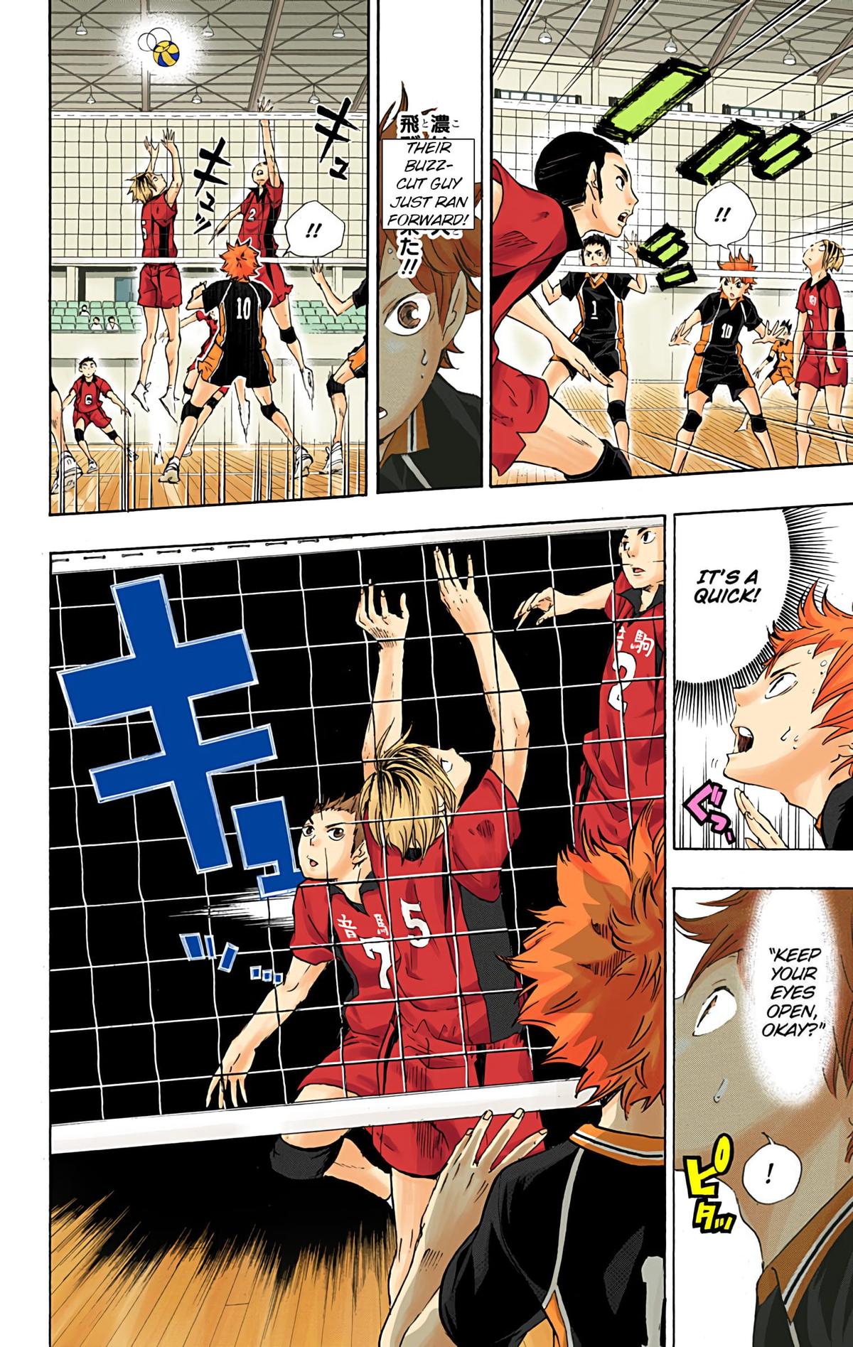 Haikyu!! (Color) Chapter 31