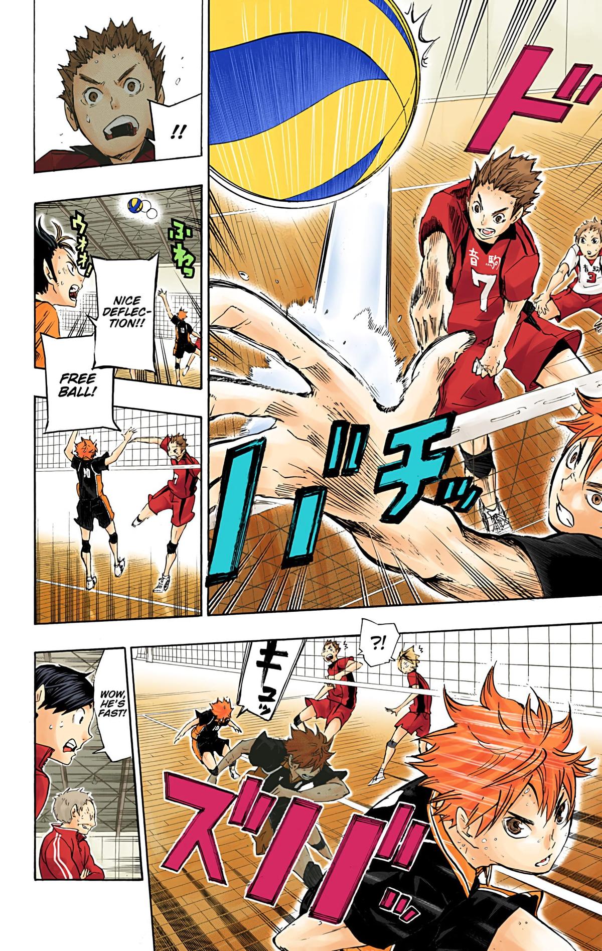 Haikyu!! (Color) Chapter 31