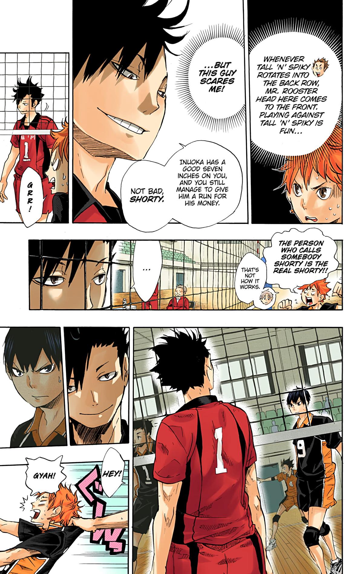 Haikyu!! (Color) Chapter 32