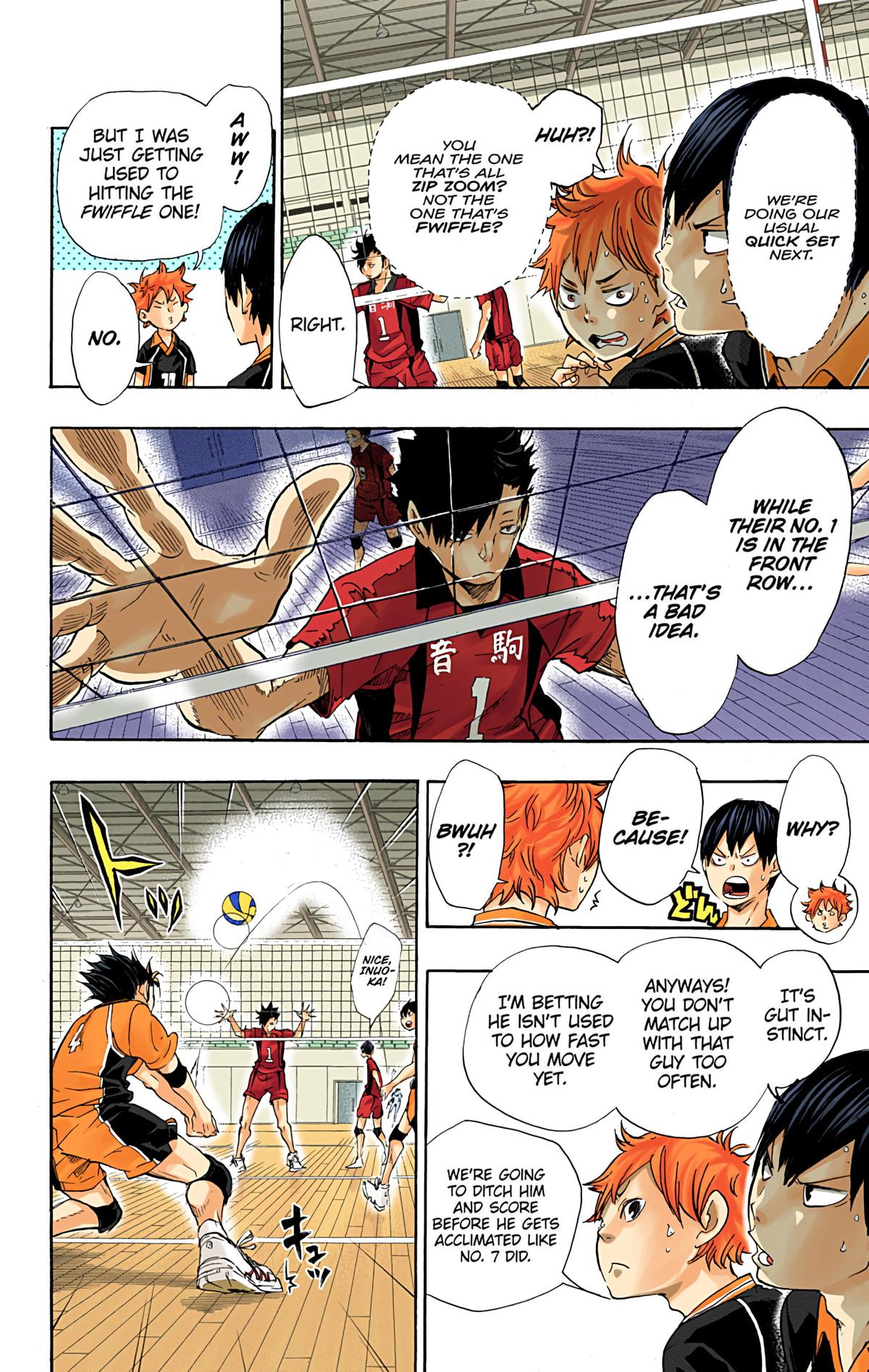 Haikyu!! (Color) Chapter 32