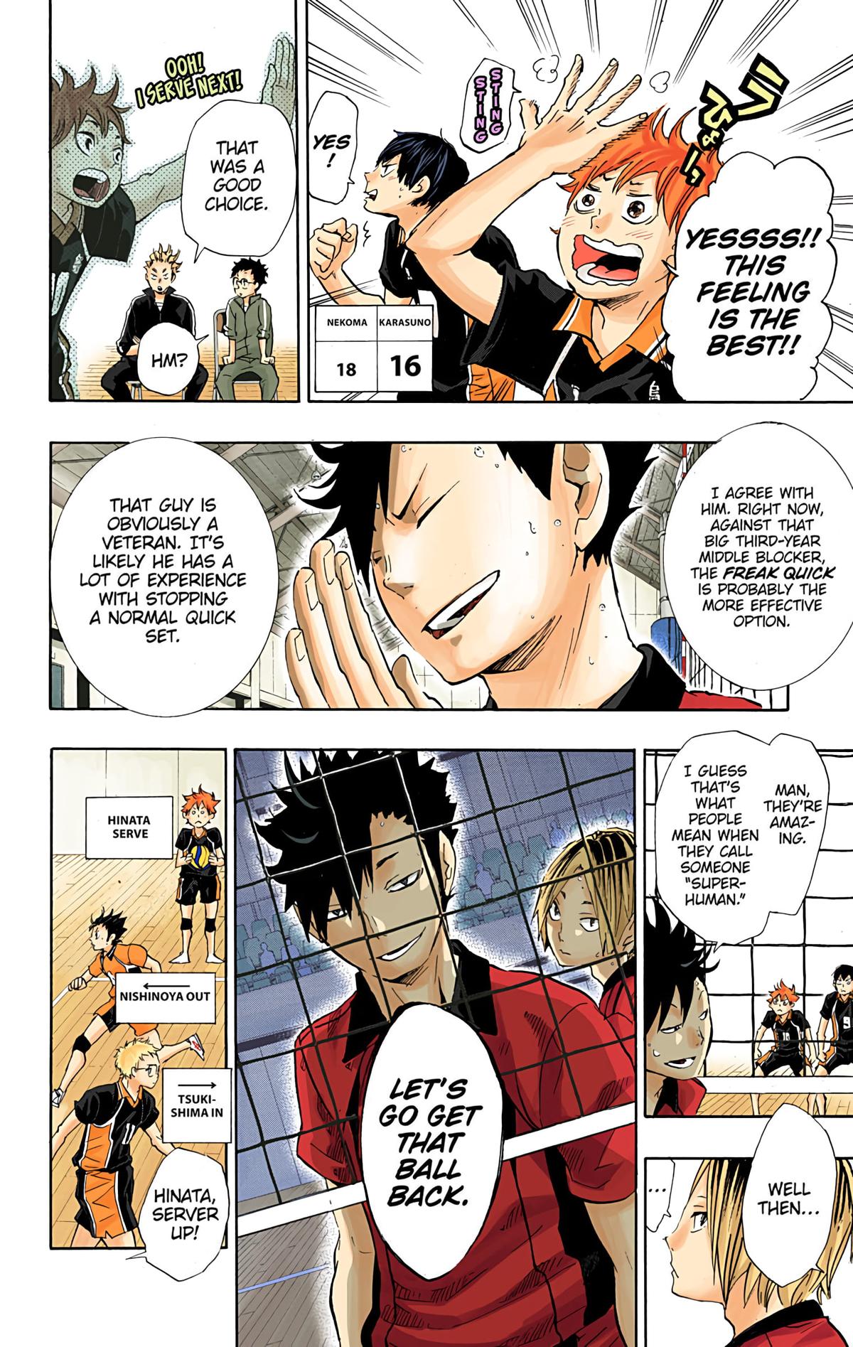 Haikyu!! (Color) Chapter 32