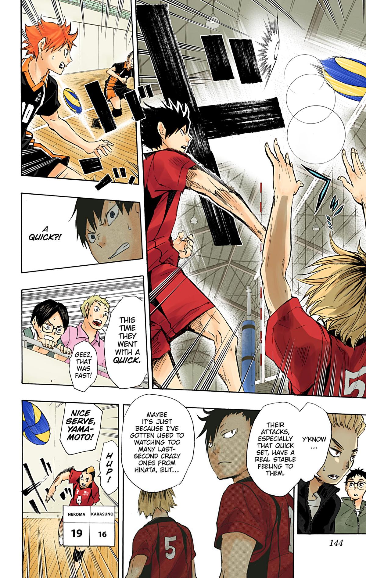 Haikyu!! (Color) Chapter 32