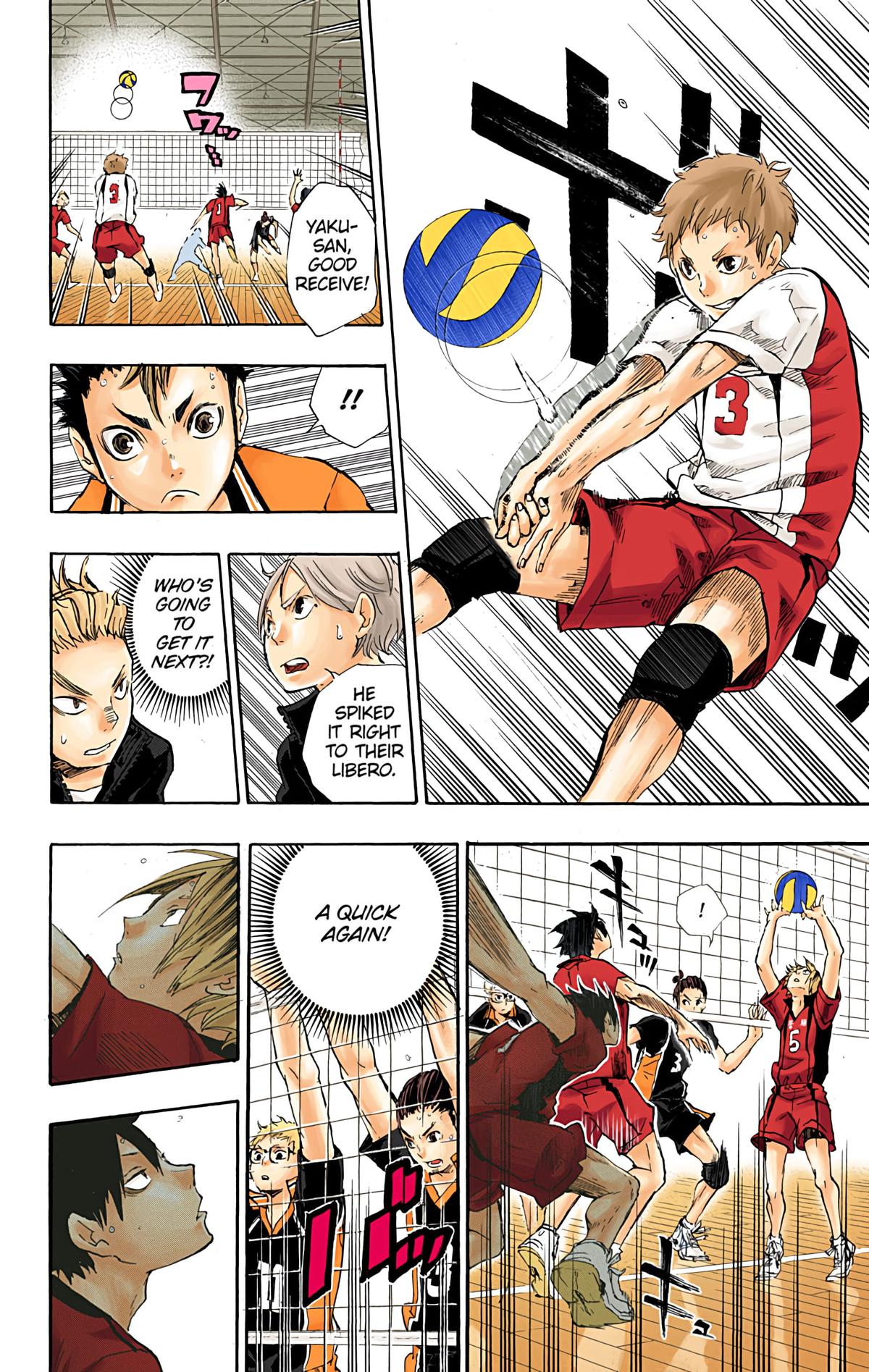 Haikyu!! (Color) Chapter 32