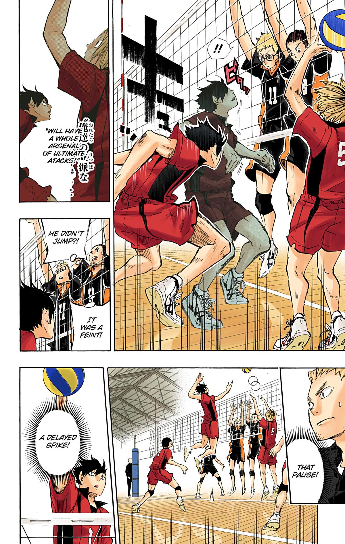 Haikyu!! (Color) Chapter 32