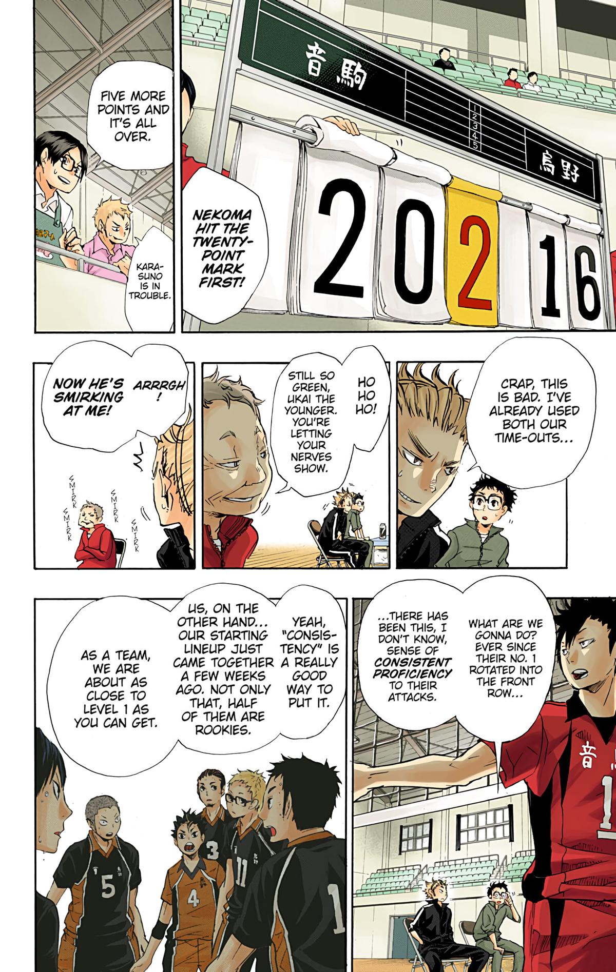 Haikyu!! (Color) Chapter 32