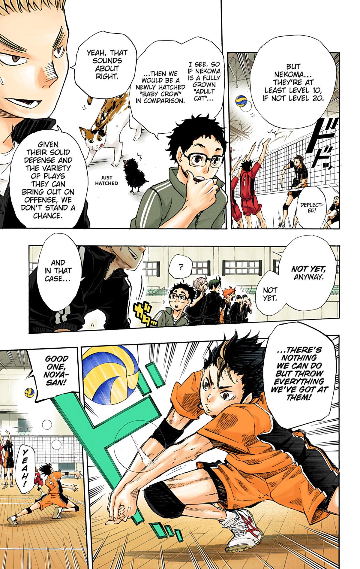 Haikyu!! (Color) Chapter 32