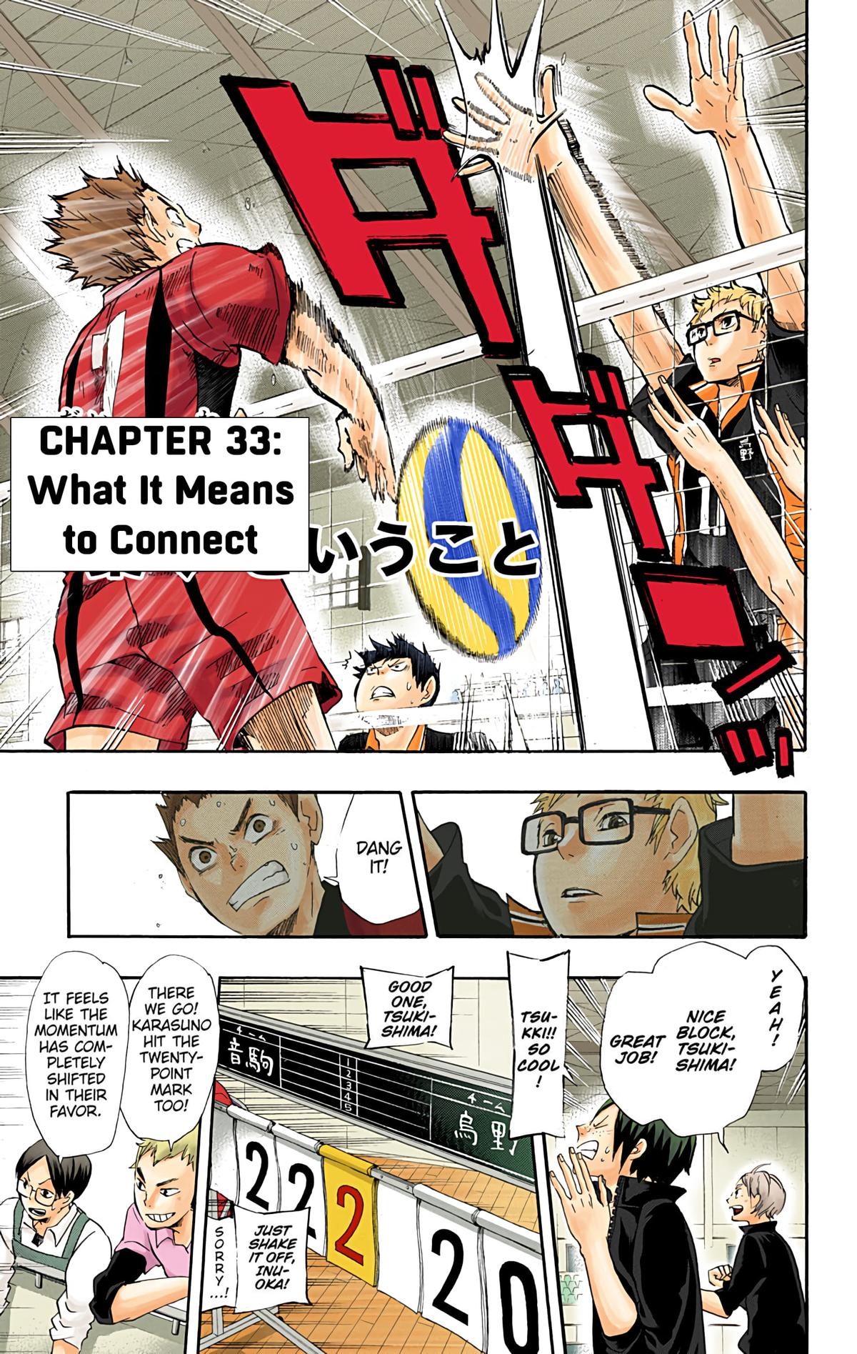 Haikyu!! (Color) Chapter 33