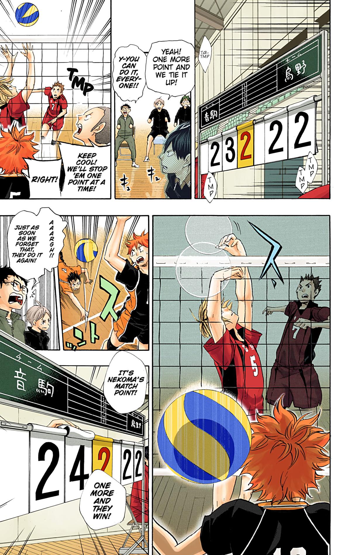 Haikyu!! (Color) Chapter 33