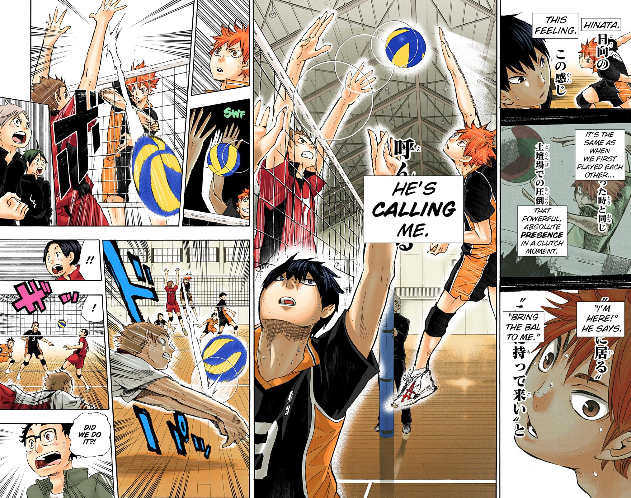 Haikyu!! (Color) Chapter 33