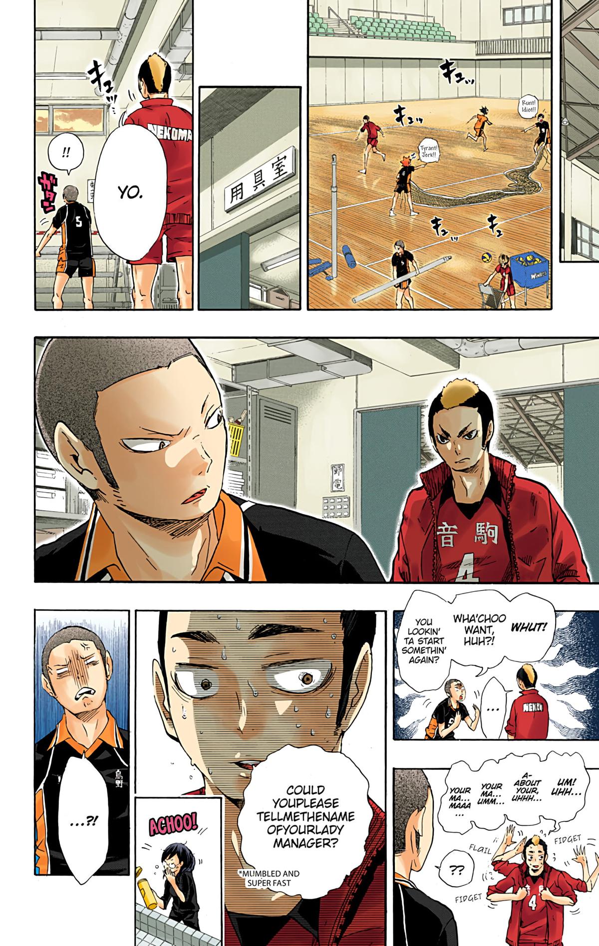 Haikyu!! (Color) Chapter 34