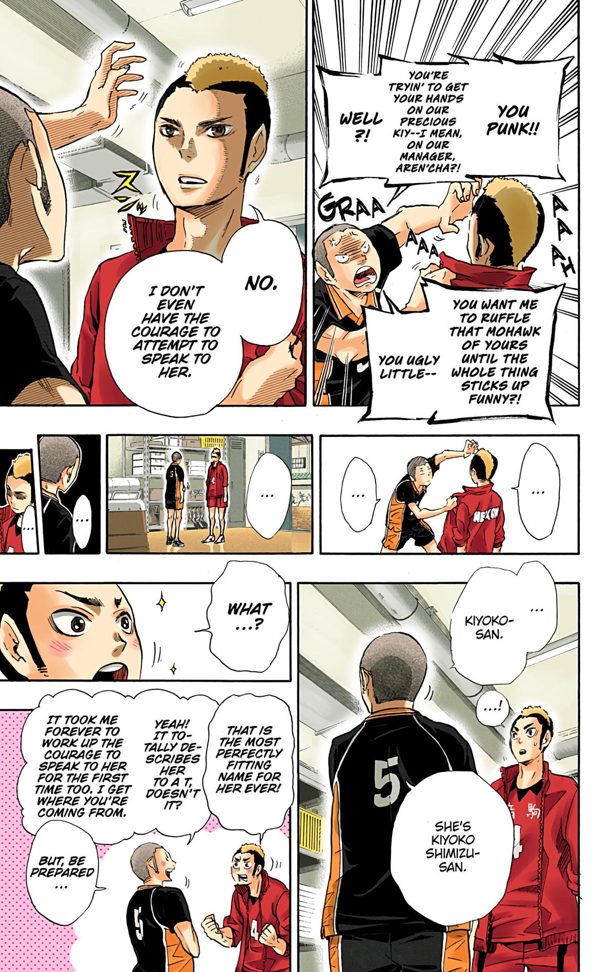 Haikyu!! (Color) Chapter 34