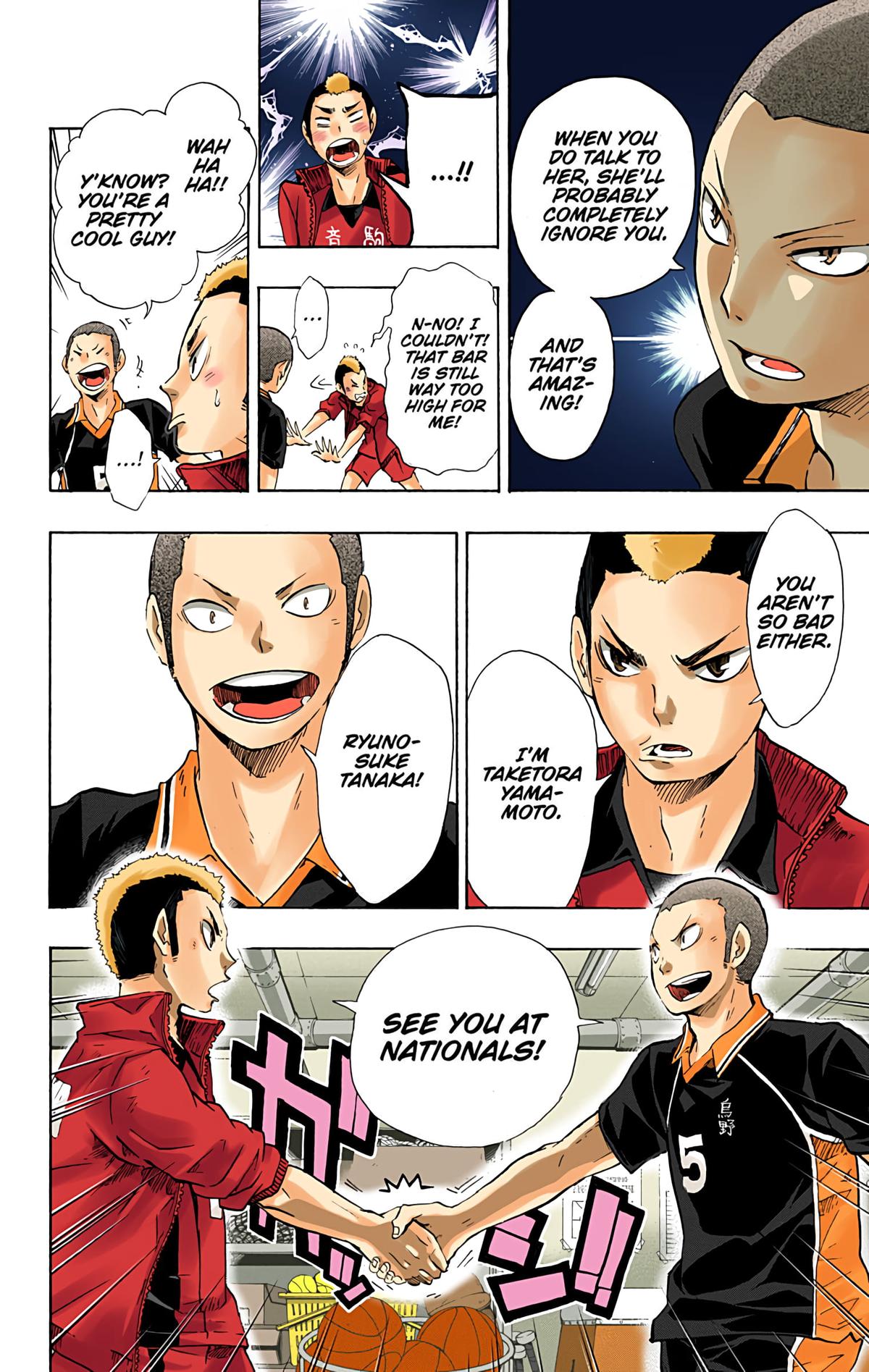 Haikyu!! (Color) Chapter 34